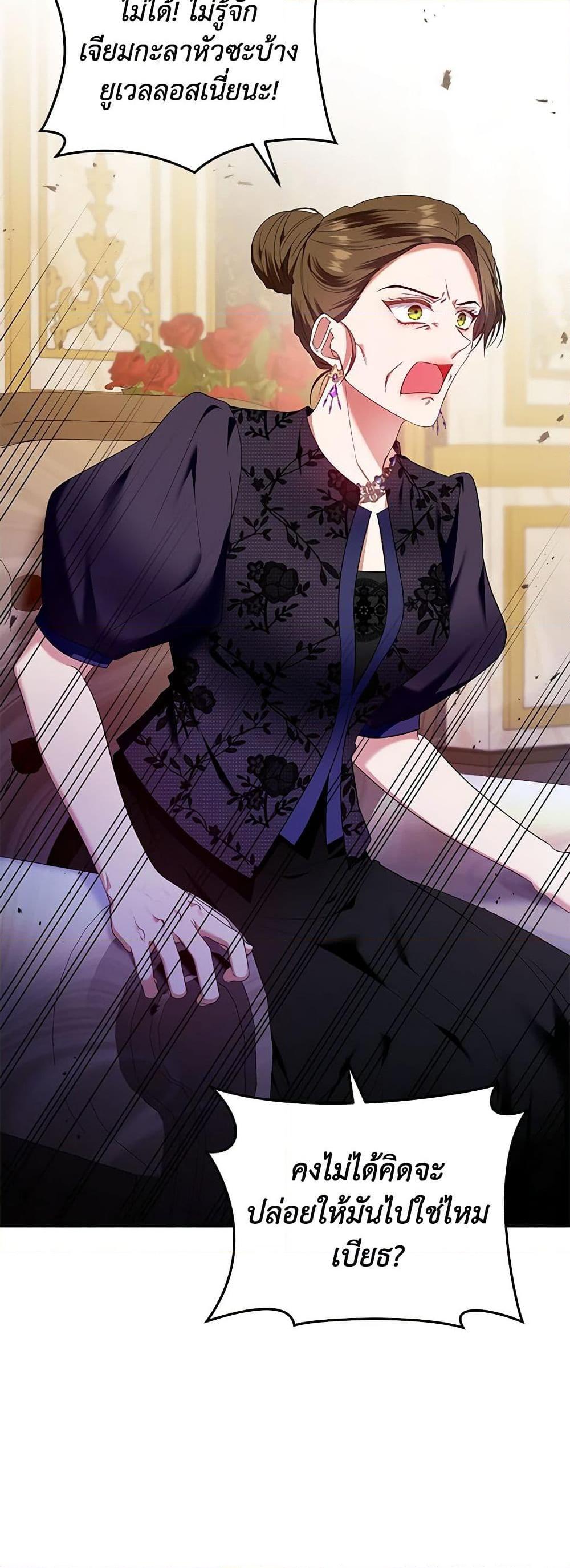 Manga-lc-com อ่านมังงะ อ่านการ์ตูน ออนไลน์ ฟรี I’m the Master of This Life ตอนที่ 1 2 3 4 5 6 7 8 9 10 11 12 13 14 ฟรี ไม่มีโฆษณา Manga-lc - อ่าน มังงะ อ่าน การ์ตูน ออนไลน์ อ่านมังงะ ฟรี