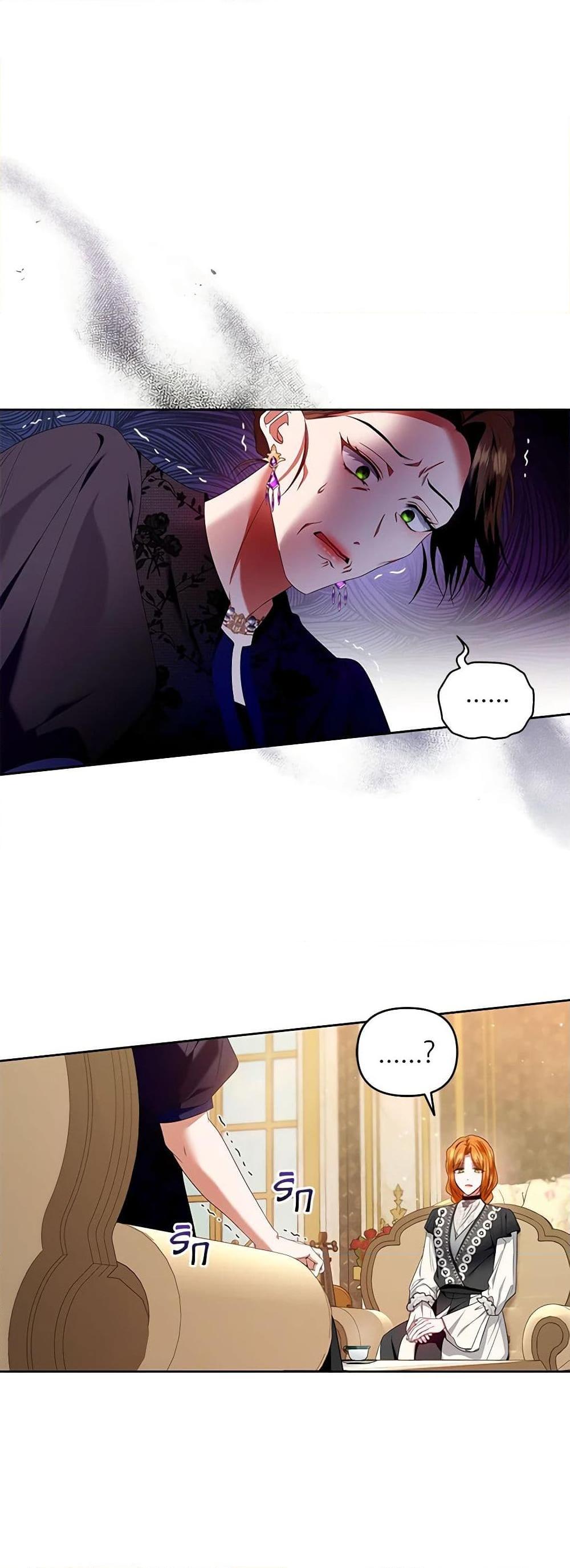 Manga-lc-com อ่านมังงะ อ่านการ์ตูน ออนไลน์ ฟรี I’m the Master of This Life ตอนที่ 1 2 3 4 5 6 7 8 9 10 11 12 13 14 ฟรี ไม่มีโฆษณา Manga-lc - อ่าน มังงะ อ่าน การ์ตูน ออนไลน์ อ่านมังงะ ฟรี
