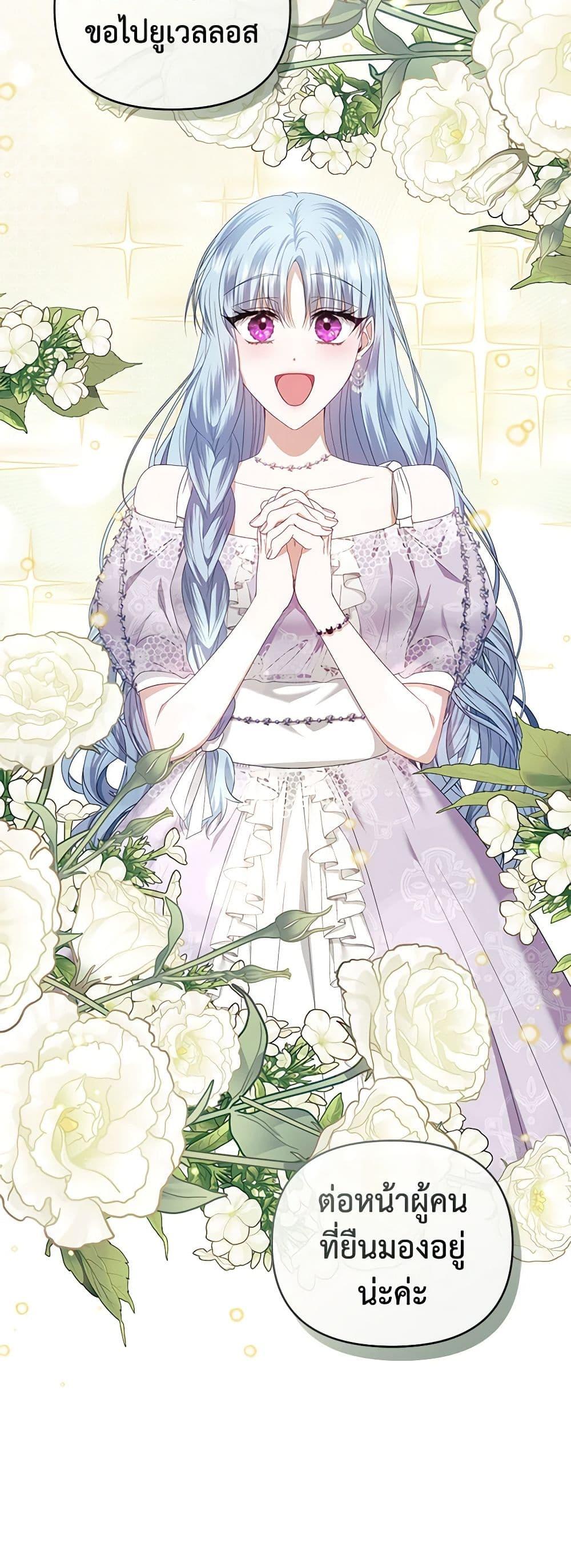 Manga-lc-com อ่านมังงะ อ่านการ์ตูน ออนไลน์ ฟรี I’m the Master of This Life ตอนที่ 1 2 3 4 5 6 7 8 9 10 11 12 13 14 ฟรี ไม่มีโฆษณา Manga-lc - อ่าน มังงะ อ่าน การ์ตูน ออนไลน์ อ่านมังงะ ฟรี