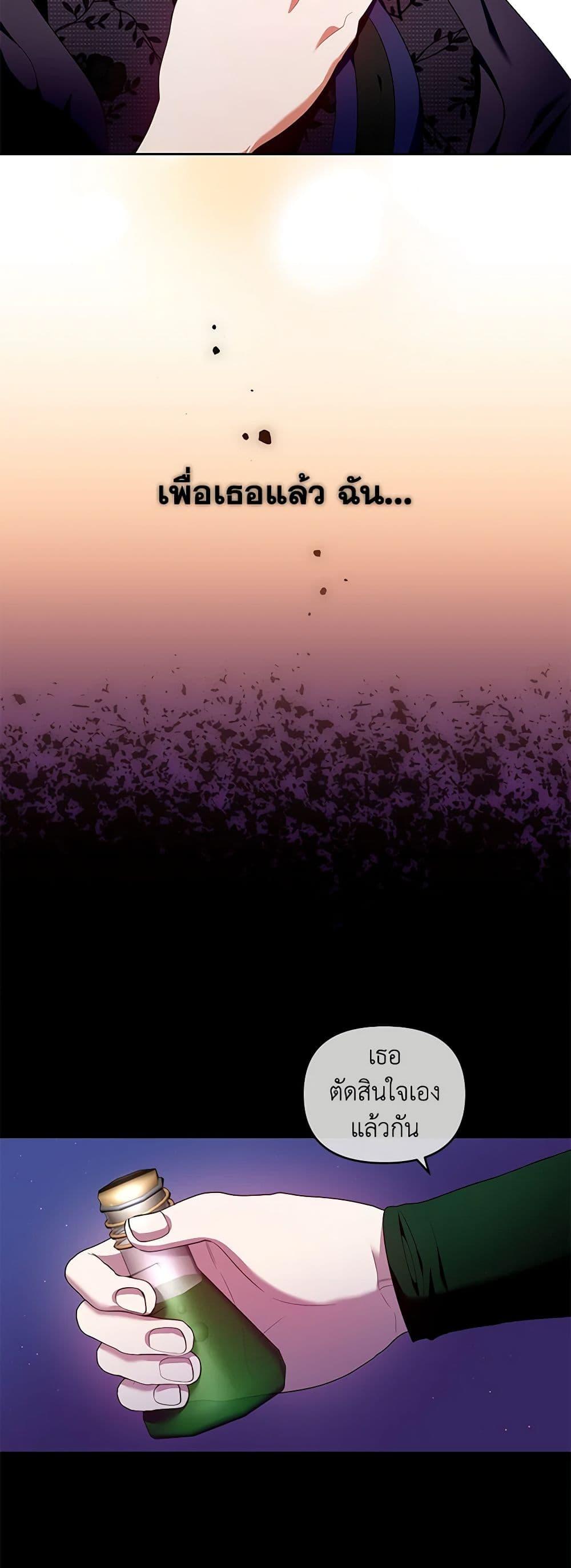 Manga-lc-com อ่านมังงะ อ่านการ์ตูน ออนไลน์ ฟรี I’m the Master of This Life ตอนที่ 1 2 3 4 5 6 7 8 9 10 11 12 13 14 ฟรี ไม่มีโฆษณา Manga-lc - อ่าน มังงะ อ่าน การ์ตูน ออนไลน์ อ่านมังงะ ฟรี