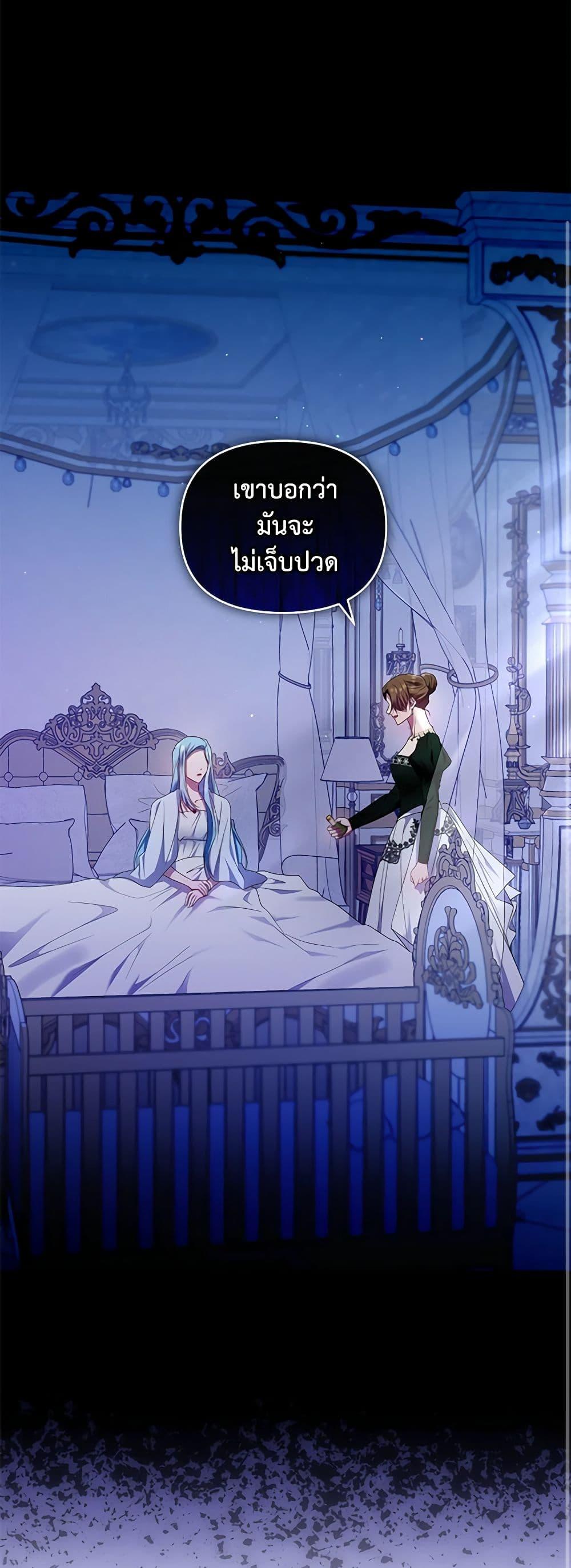 Manga-lc-com อ่านมังงะ อ่านการ์ตูน ออนไลน์ ฟรี I’m the Master of This Life ตอนที่ 1 2 3 4 5 6 7 8 9 10 11 12 13 14 ฟรี ไม่มีโฆษณา Manga-lc - อ่าน มังงะ อ่าน การ์ตูน ออนไลน์ อ่านมังงะ ฟรี