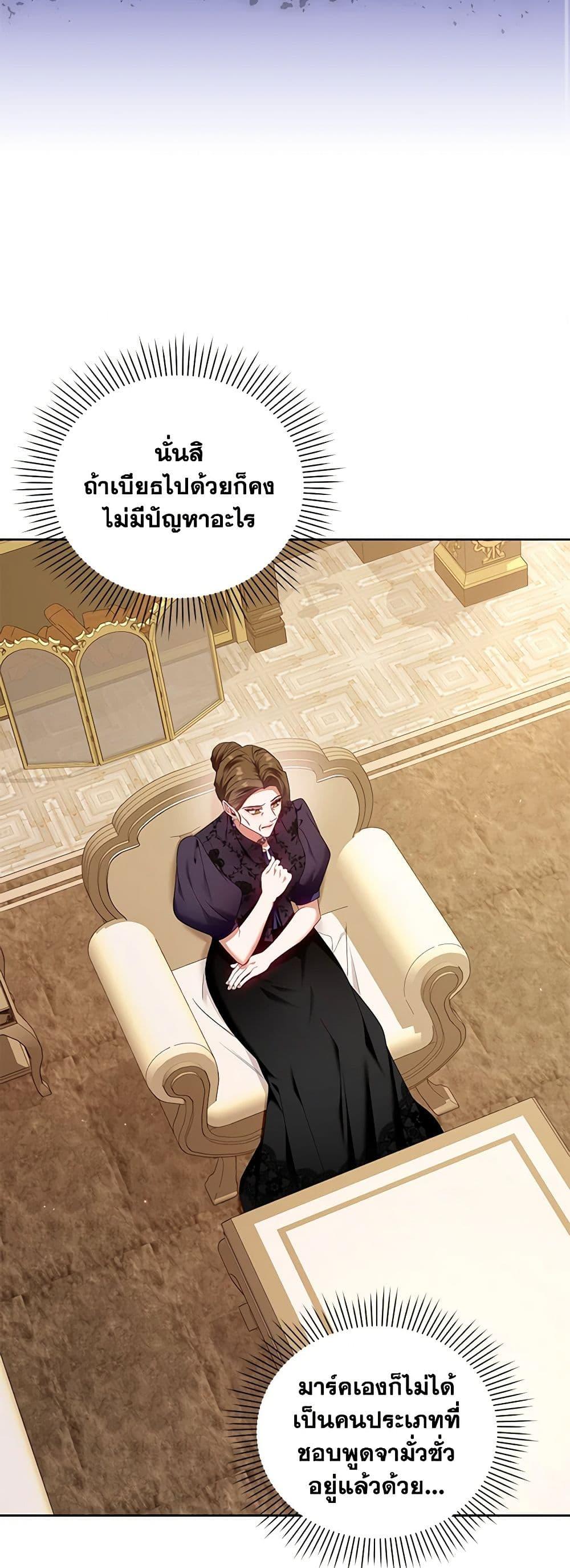 Manga-lc-com อ่านมังงะ อ่านการ์ตูน ออนไลน์ ฟรี I’m the Master of This Life ตอนที่ 1 2 3 4 5 6 7 8 9 10 11 12 13 14 ฟรี ไม่มีโฆษณา Manga-lc - อ่าน มังงะ อ่าน การ์ตูน ออนไลน์ อ่านมังงะ ฟรี