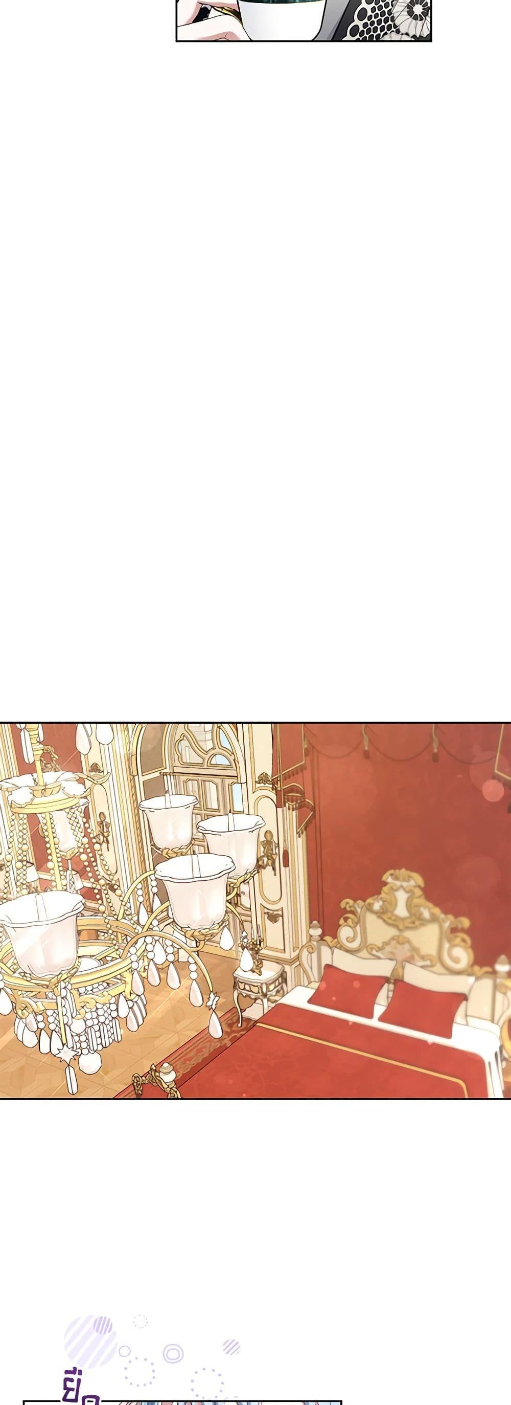 Manga-lc-com อ่านมังงะ อ่านการ์ตูน ออนไลน์ ฟรี I’m the Master of This Life ตอนที่ 1 2 3 4 5 6 7 8 9 10 11 12 13 14 ฟรี ไม่มีโฆษณา Manga-lc - อ่าน มังงะ อ่าน การ์ตูน ออนไลน์ อ่านมังงะ ฟรี