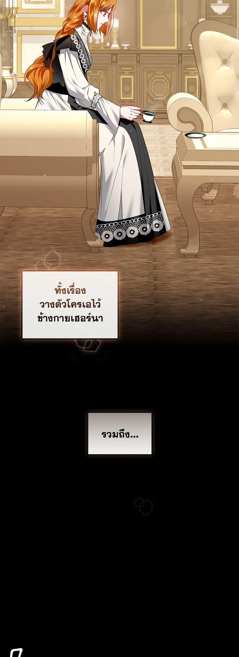 Manga-lc-com อ่านมังงะ อ่านการ์ตูน ออนไลน์ ฟรี I’m the Master of This Life ตอนที่ 1 2 3 4 5 6 7 8 9 10 11 12 13 14 ฟรี ไม่มีโฆษณา Manga-lc - อ่าน มังงะ อ่าน การ์ตูน ออนไลน์ อ่านมังงะ ฟรี