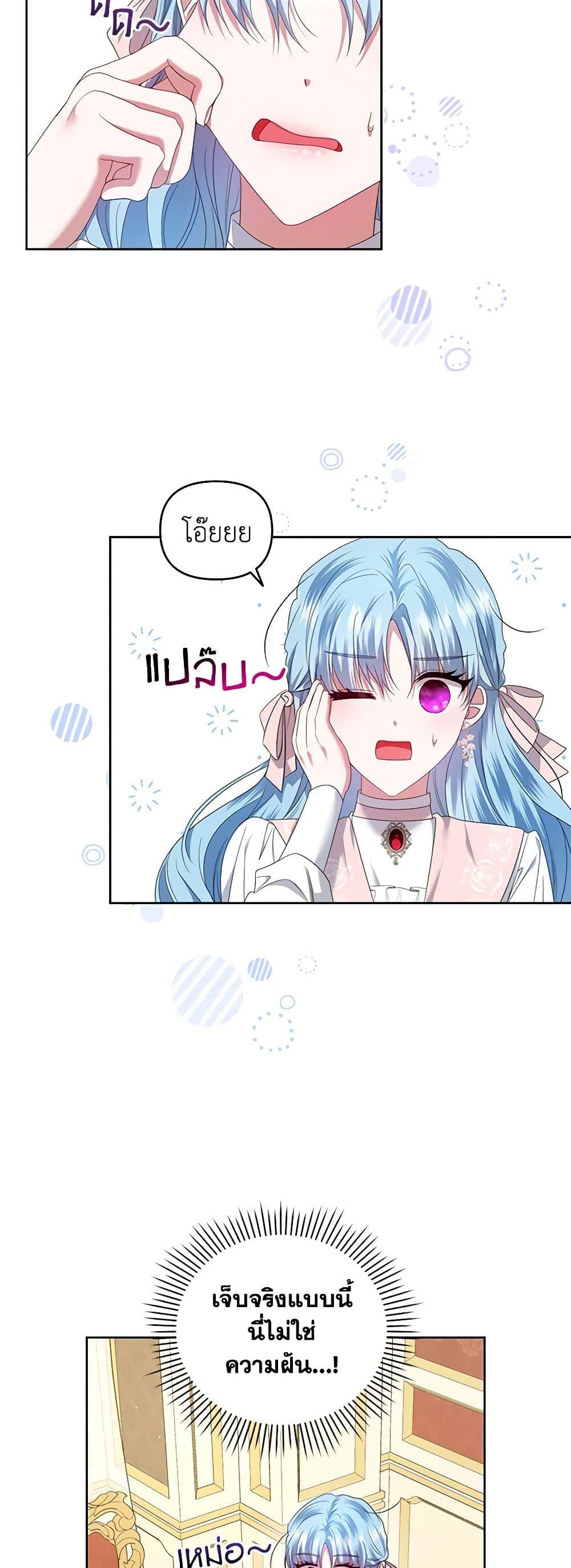 Manga-lc-com อ่านมังงะ อ่านการ์ตูน ออนไลน์ ฟรี I’m the Master of This Life ตอนที่ 1 2 3 4 5 6 7 8 9 10 11 12 13 14 ฟรี ไม่มีโฆษณา Manga-lc - อ่าน มังงะ อ่าน การ์ตูน ออนไลน์ อ่านมังงะ ฟรี