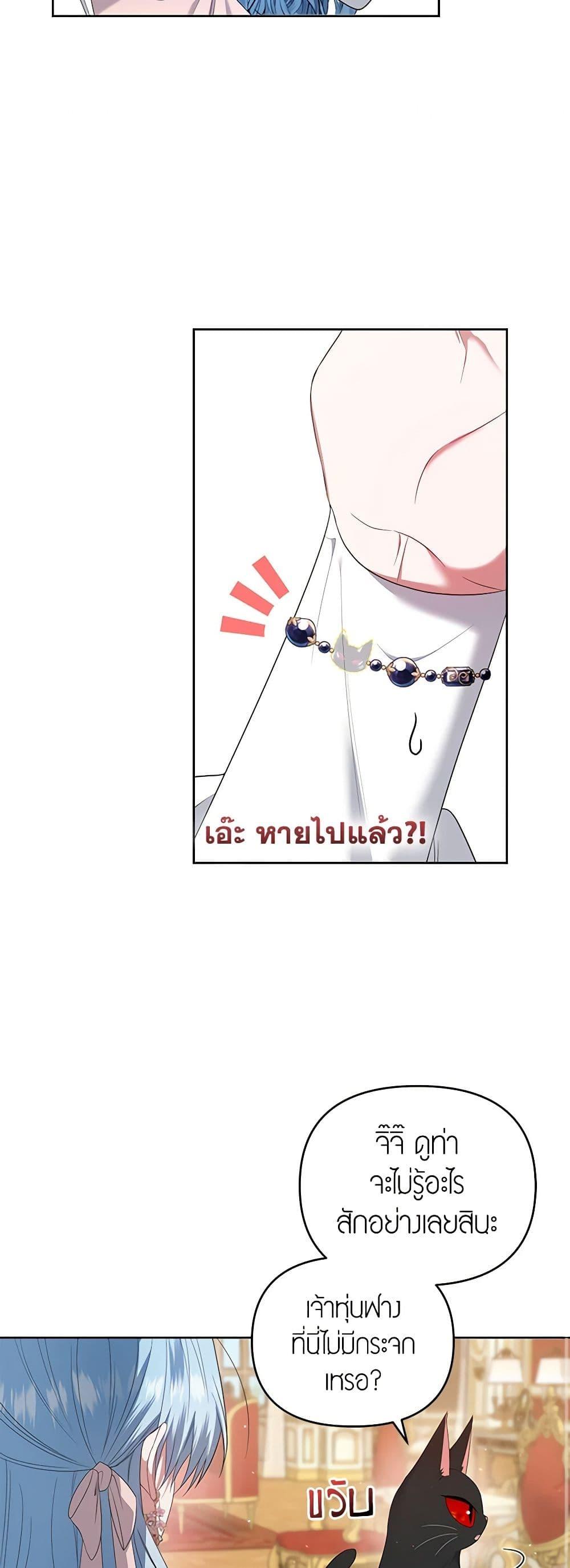 Manga-lc-com อ่านมังงะ อ่านการ์ตูน ออนไลน์ ฟรี I’m the Master of This Life ตอนที่ 1 2 3 4 5 6 7 8 9 10 11 12 13 14 ฟรี ไม่มีโฆษณา Manga-lc - อ่าน มังงะ อ่าน การ์ตูน ออนไลน์ อ่านมังงะ ฟรี