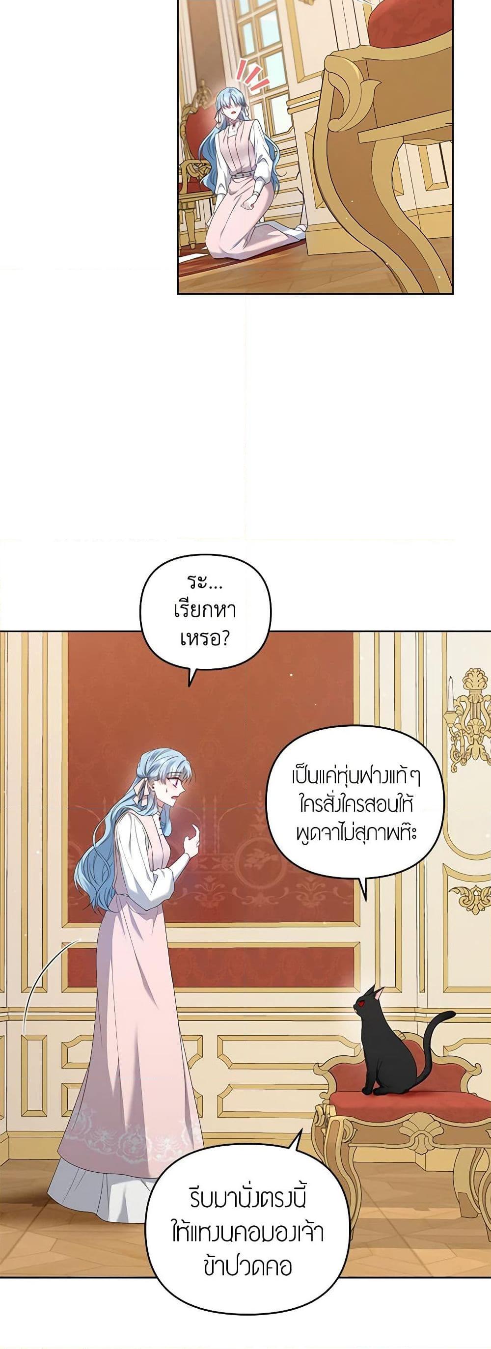 Manga-lc-com อ่านมังงะ อ่านการ์ตูน ออนไลน์ ฟรี I’m the Master of This Life ตอนที่ 1 2 3 4 5 6 7 8 9 10 11 12 13 14 ฟรี ไม่มีโฆษณา Manga-lc - อ่าน มังงะ อ่าน การ์ตูน ออนไลน์ อ่านมังงะ ฟรี