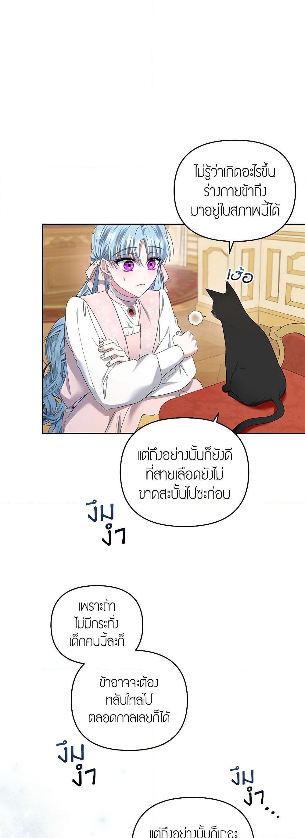Manga-lc-com อ่านมังงะ อ่านการ์ตูน ออนไลน์ ฟรี I’m the Master of This Life ตอนที่ 1 2 3 4 5 6 7 8 9 10 11 12 13 14 ฟรี ไม่มีโฆษณา Manga-lc - อ่าน มังงะ อ่าน การ์ตูน ออนไลน์ อ่านมังงะ ฟรี