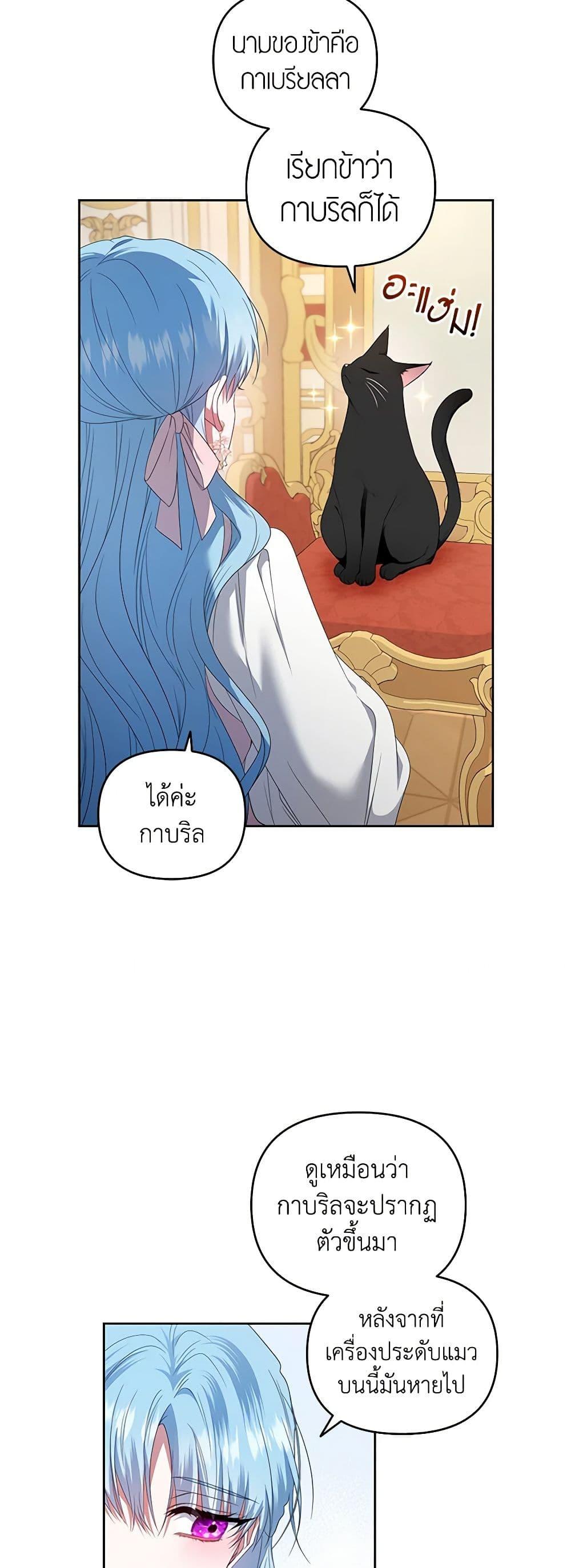 Manga-lc-com อ่านมังงะ อ่านการ์ตูน ออนไลน์ ฟรี I’m the Master of This Life ตอนที่ 1 2 3 4 5 6 7 8 9 10 11 12 13 14 ฟรี ไม่มีโฆษณา Manga-lc - อ่าน มังงะ อ่าน การ์ตูน ออนไลน์ อ่านมังงะ ฟรี