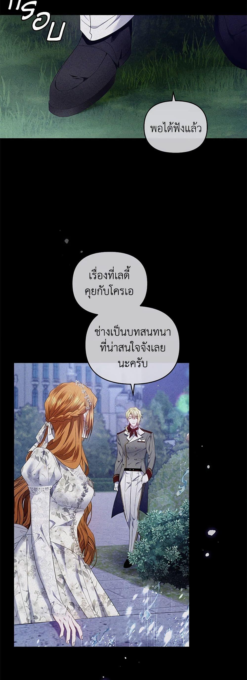Manga-lc-com อ่านมังงะ อ่านการ์ตูน ออนไลน์ ฟรี I’m the Master of This Life ตอนที่ 1 2 3 4 5 6 7 8 9 10 11 12 13 14 ฟรี ไม่มีโฆษณา Manga-lc - อ่าน มังงะ อ่าน การ์ตูน ออนไลน์ อ่านมังงะ ฟรี