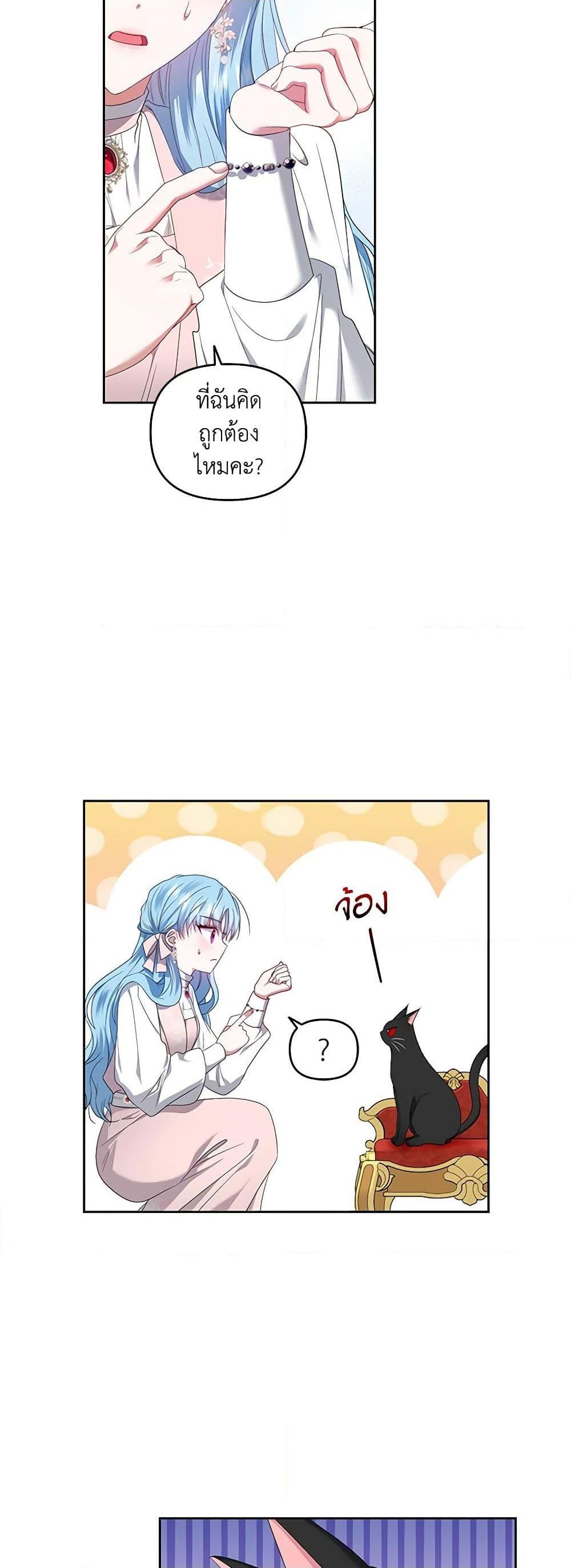 Manga-lc-com อ่านมังงะ อ่านการ์ตูน ออนไลน์ ฟรี I’m the Master of This Life ตอนที่ 1 2 3 4 5 6 7 8 9 10 11 12 13 14 ฟรี ไม่มีโฆษณา Manga-lc - อ่าน มังงะ อ่าน การ์ตูน ออนไลน์ อ่านมังงะ ฟรี