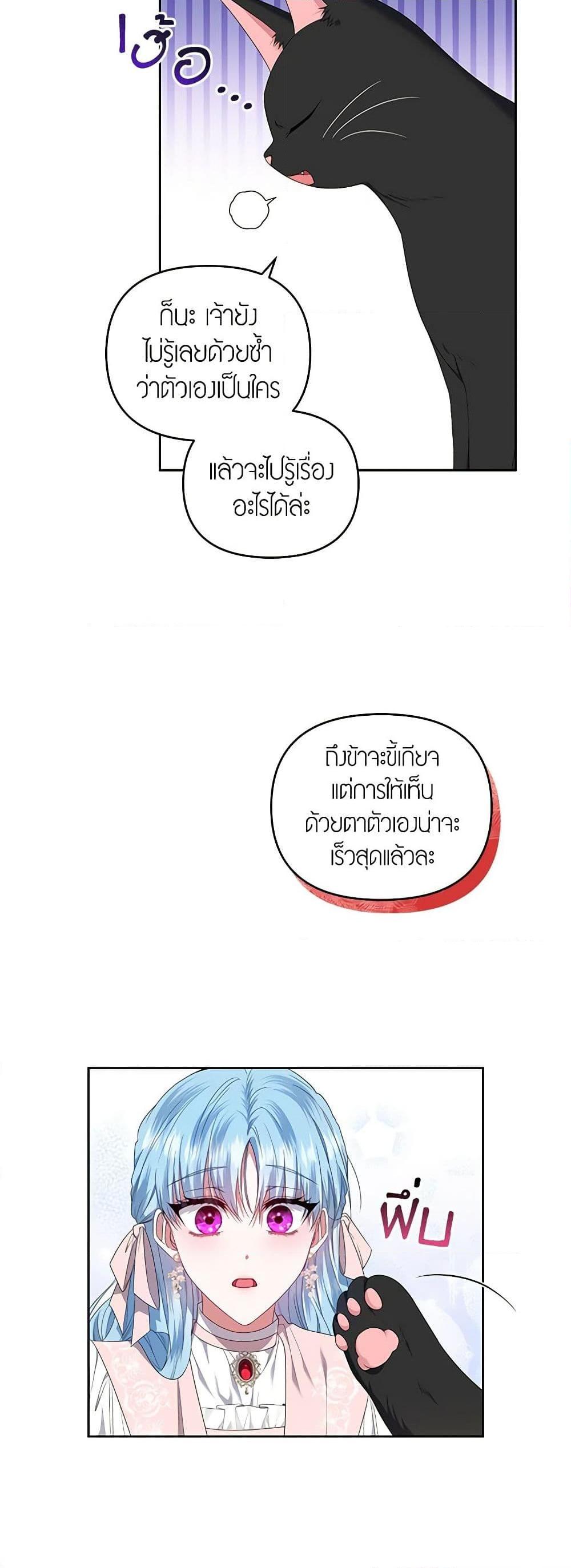 Manga-lc-com อ่านมังงะ อ่านการ์ตูน ออนไลน์ ฟรี I’m the Master of This Life ตอนที่ 1 2 3 4 5 6 7 8 9 10 11 12 13 14 ฟรี ไม่มีโฆษณา Manga-lc - อ่าน มังงะ อ่าน การ์ตูน ออนไลน์ อ่านมังงะ ฟรี