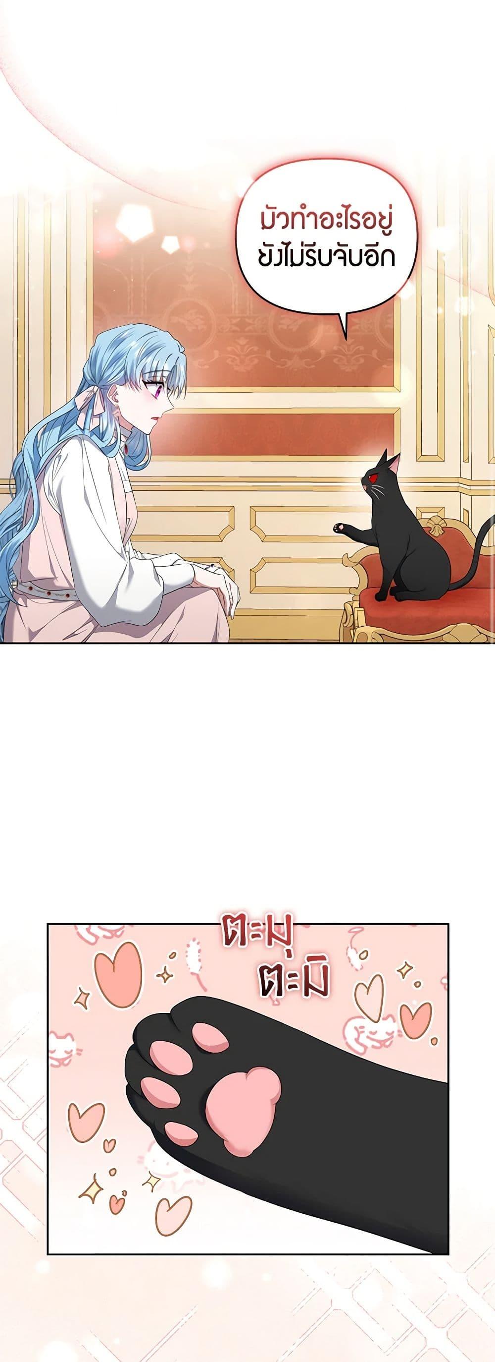 Manga-lc-com อ่านมังงะ อ่านการ์ตูน ออนไลน์ ฟรี I’m the Master of This Life ตอนที่ 1 2 3 4 5 6 7 8 9 10 11 12 13 14 ฟรี ไม่มีโฆษณา Manga-lc - อ่าน มังงะ อ่าน การ์ตูน ออนไลน์ อ่านมังงะ ฟรี