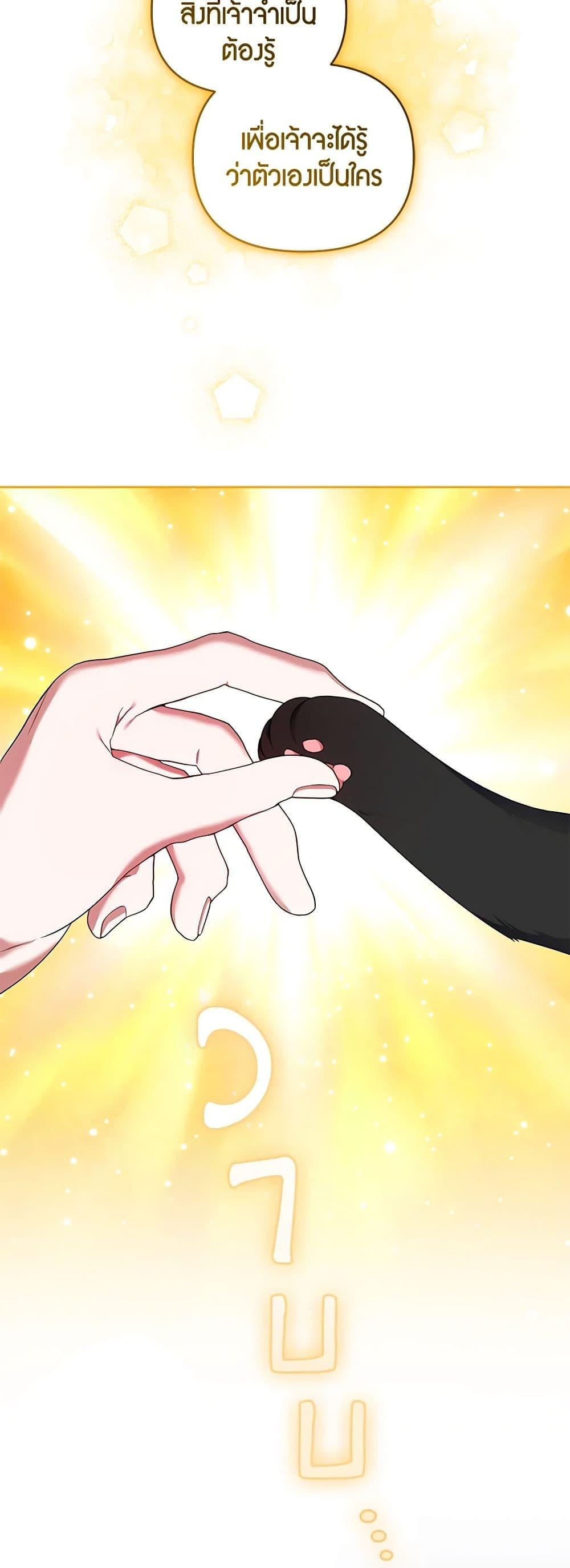 Manga-lc-com อ่านมังงะ อ่านการ์ตูน ออนไลน์ ฟรี I’m the Master of This Life ตอนที่ 1 2 3 4 5 6 7 8 9 10 11 12 13 14 ฟรี ไม่มีโฆษณา Manga-lc - อ่าน มังงะ อ่าน การ์ตูน ออนไลน์ อ่านมังงะ ฟรี