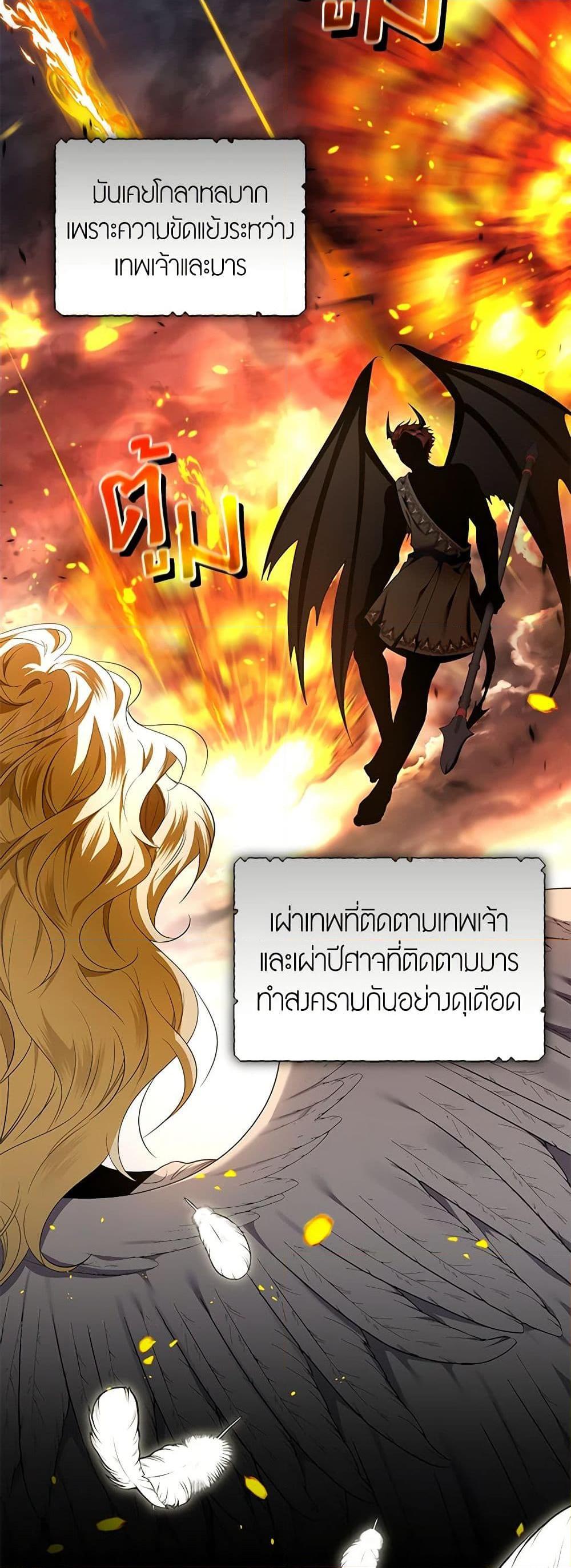 Manga-lc-com อ่านมังงะ อ่านการ์ตูน ออนไลน์ ฟรี I’m the Master of This Life ตอนที่ 1 2 3 4 5 6 7 8 9 10 11 12 13 14 ฟรี ไม่มีโฆษณา Manga-lc - อ่าน มังงะ อ่าน การ์ตูน ออนไลน์ อ่านมังงะ ฟรี