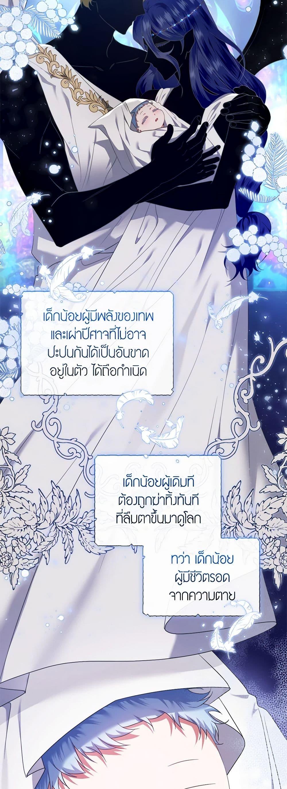 Manga-lc-com อ่านมังงะ อ่านการ์ตูน ออนไลน์ ฟรี I’m the Master of This Life ตอนที่ 1 2 3 4 5 6 7 8 9 10 11 12 13 14 ฟรี ไม่มีโฆษณา Manga-lc - อ่าน มังงะ อ่าน การ์ตูน ออนไลน์ อ่านมังงะ ฟรี