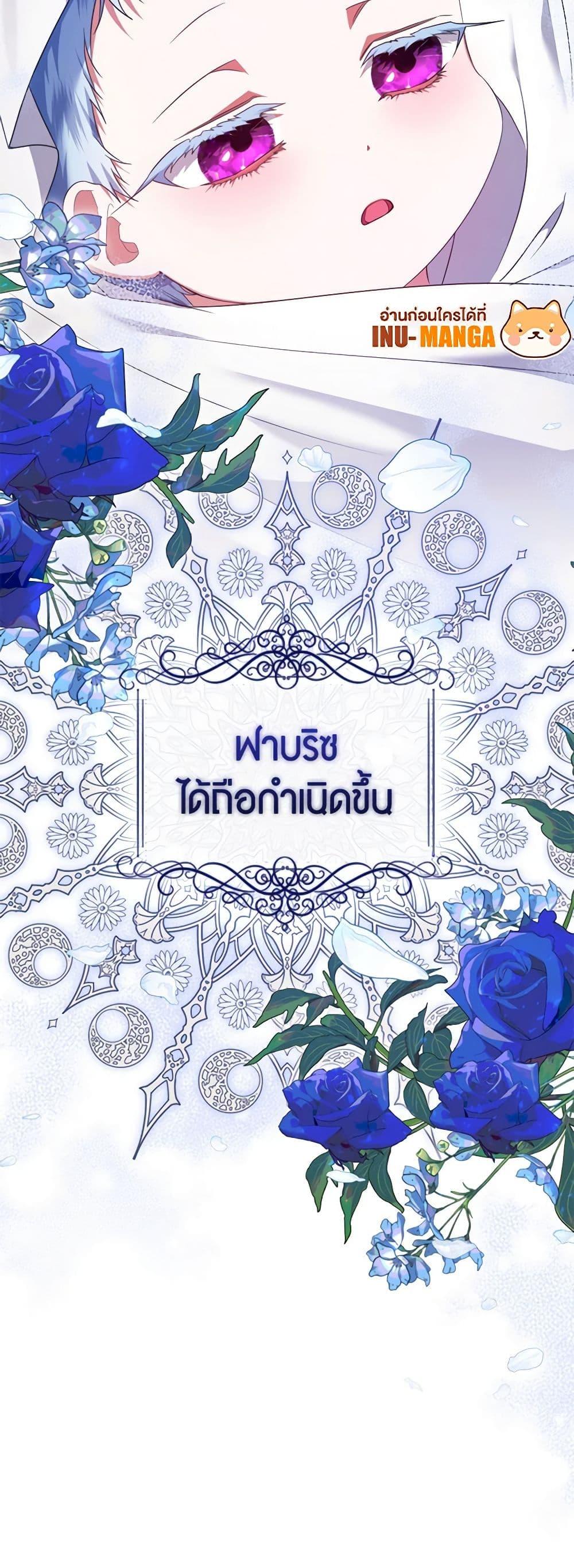 Manga-lc-com อ่านมังงะ อ่านการ์ตูน ออนไลน์ ฟรี I’m the Master of This Life ตอนที่ 1 2 3 4 5 6 7 8 9 10 11 12 13 14 ฟรี ไม่มีโฆษณา Manga-lc - อ่าน มังงะ อ่าน การ์ตูน ออนไลน์ อ่านมังงะ ฟรี