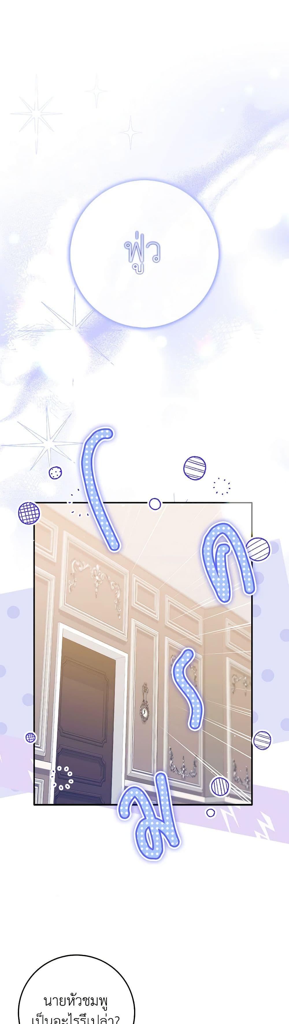 Manga-lc-com อ่านมังงะ อ่านการ์ตูน ออนไลน์ ฟรี Friends Shouldn’t Act This Way ตอนที่ 1 2 3 4 5 6 7 8 9 10 11 12 13 14 ฟรี ไม่มีโฆษณา Manga-lc - อ่าน มังงะ อ่าน การ์ตูน ออนไลน์ อ่านมังงะ ฟรี