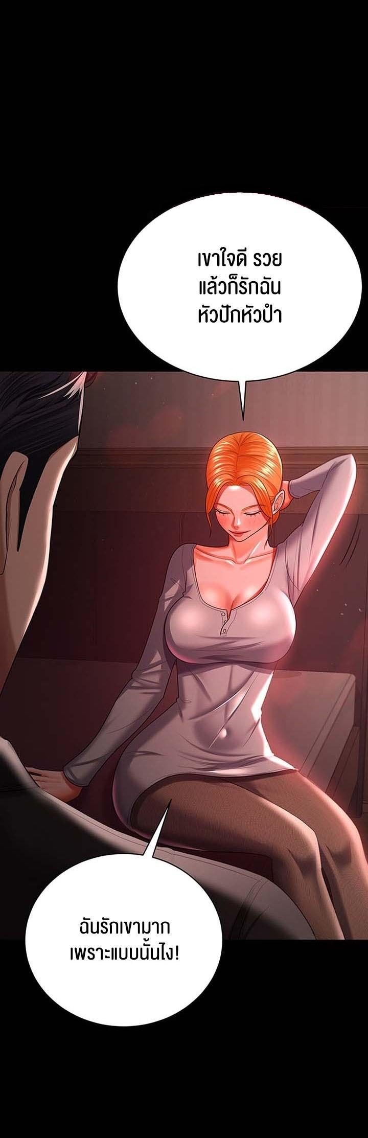 Doujin-Lc- อ่าน โดจิน มังฮวา เกาหลี ญี่ปุ่น จีน แปลไทย Your Wife was Delicious ตอนที่ 1 2 3 4 5 6 7 8 9 10 11 12 13 14 ฟรี ไม่มีโฆษณา อ่าน โดจิน Manhwa เกาหลี ญี่ปุ่น จีน เรามีครบ คัดมาให้เน้นๆ โดจิน 18+ รับประกันความฟินโดย  Doujin Lc