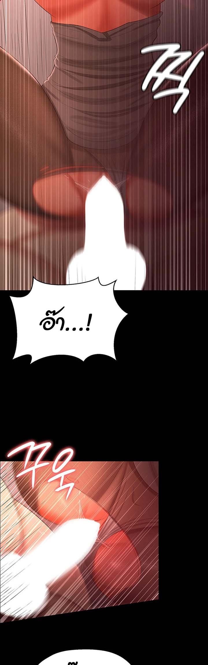 Doujin-Lc- อ่าน โดจิน มังฮวา เกาหลี ญี่ปุ่น จีน แปลไทย Your Wife was Delicious ตอนที่ 1 2 3 4 5 6 7 8 9 10 11 12 13 14 ฟรี ไม่มีโฆษณา อ่าน โดจิน Manhwa เกาหลี ญี่ปุ่น จีน เรามีครบ คัดมาให้เน้นๆ โดจิน 18+ รับประกันความฟินโดย  Doujin Lc