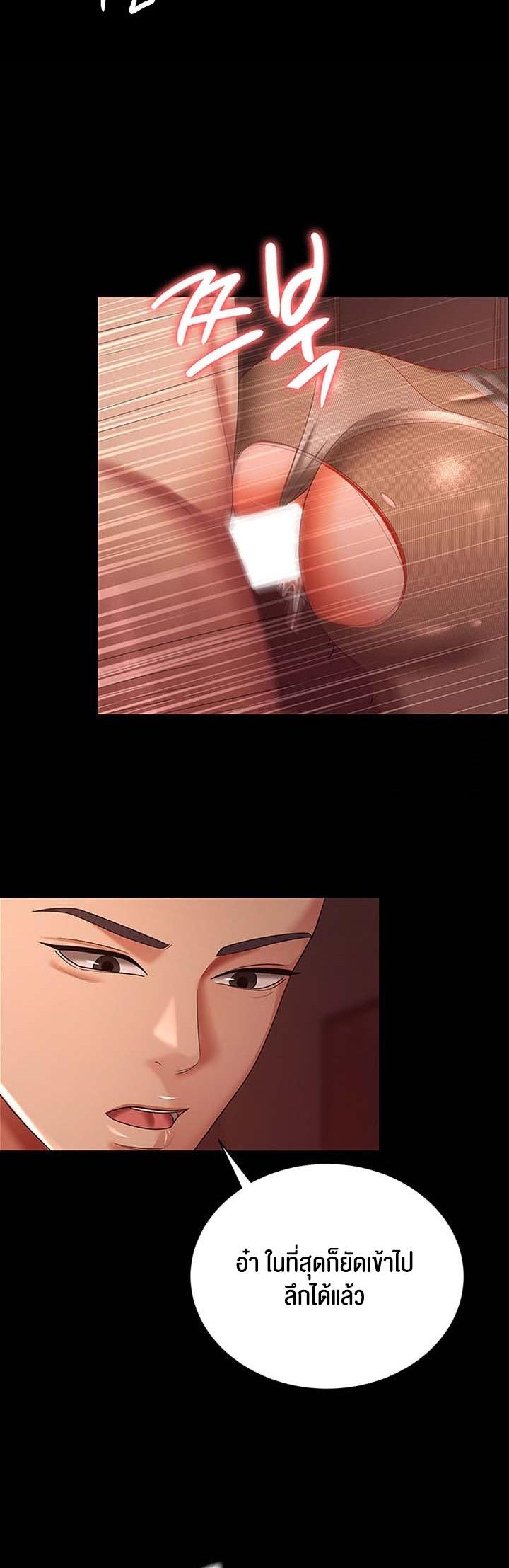 Doujin-Lc- อ่าน โดจิน มังฮวา เกาหลี ญี่ปุ่น จีน แปลไทย Your Wife was Delicious ตอนที่ 1 2 3 4 5 6 7 8 9 10 11 12 13 14 ฟรี ไม่มีโฆษณา อ่าน โดจิน Manhwa เกาหลี ญี่ปุ่น จีน เรามีครบ คัดมาให้เน้นๆ โดจิน 18+ รับประกันความฟินโดย  Doujin Lc