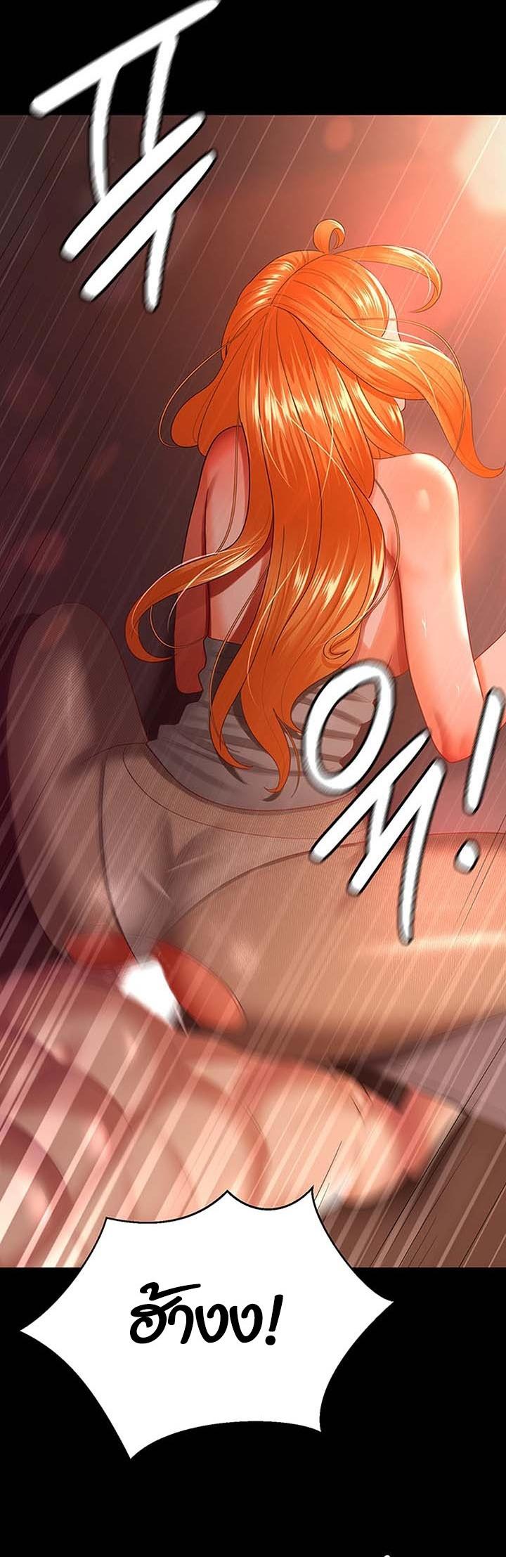 Doujin-Lc- อ่าน โดจิน มังฮวา เกาหลี ญี่ปุ่น จีน แปลไทย Your Wife was Delicious ตอนที่ 1 2 3 4 5 6 7 8 9 10 11 12 13 14 ฟรี ไม่มีโฆษณา อ่าน โดจิน Manhwa เกาหลี ญี่ปุ่น จีน เรามีครบ คัดมาให้เน้นๆ โดจิน 18+ รับประกันความฟินโดย  Doujin Lc