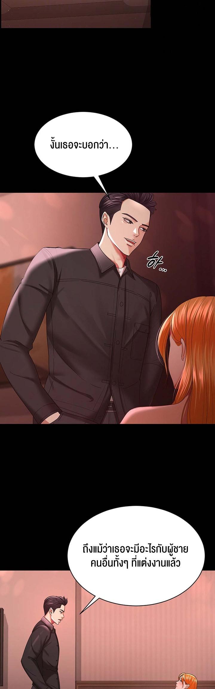Doujin-Lc- อ่าน โดจิน มังฮวา เกาหลี ญี่ปุ่น จีน แปลไทย Your Wife was Delicious ตอนที่ 1 2 3 4 5 6 7 8 9 10 11 12 13 14 ฟรี ไม่มีโฆษณา อ่าน โดจิน Manhwa เกาหลี ญี่ปุ่น จีน เรามีครบ คัดมาให้เน้นๆ โดจิน 18+ รับประกันความฟินโดย  Doujin Lc