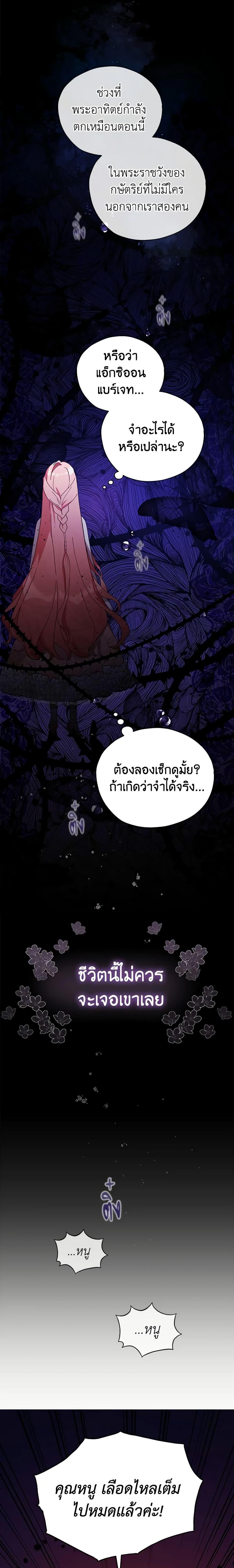 Manga-lc-com อ่านมังงะ อ่านการ์ตูน ออนไลน์ ฟรี Solitary Lady ตอนที่ 1 2 3 4 5 6 7 8 9 10 11 12 13 14 ฟรี ไม่มีโฆษณา Manga-lc - อ่าน มังงะ อ่าน การ์ตูน ออนไลน์ อ่านมังงะ ฟรี