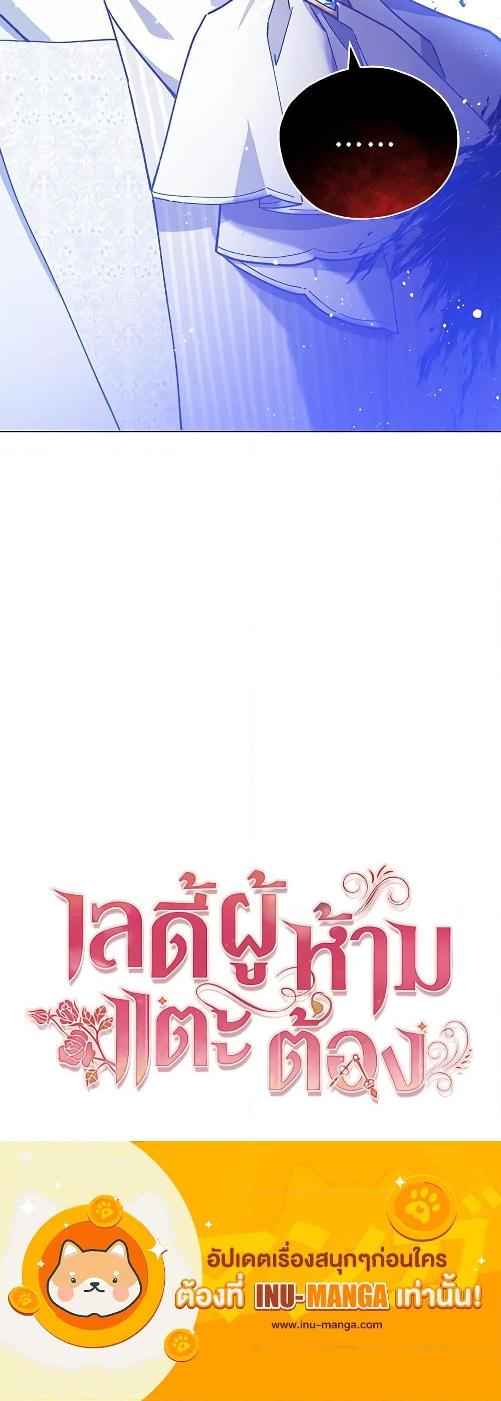 Manga-lc-com อ่านมังงะ อ่านการ์ตูน ออนไลน์ ฟรี Solitary Lady ตอนที่ 1 2 3 4 5 6 7 8 9 10 11 12 13 14 ฟรี ไม่มีโฆษณา Manga-lc - อ่าน มังงะ อ่าน การ์ตูน ออนไลน์ อ่านมังงะ ฟรี