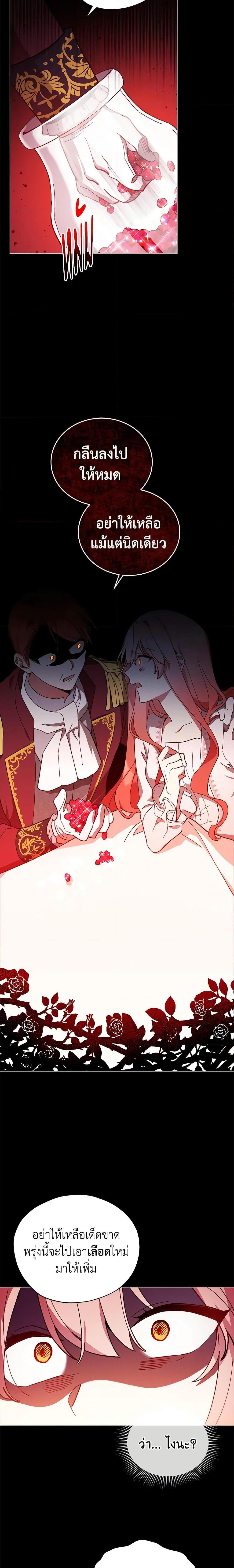 Manga-lc-com อ่านมังงะ อ่านการ์ตูน ออนไลน์ ฟรี Solitary Lady ตอนที่ 1 2 3 4 5 6 7 8 9 10 11 12 13 14 ฟรี ไม่มีโฆษณา Manga-lc - อ่าน มังงะ อ่าน การ์ตูน ออนไลน์ อ่านมังงะ ฟรี