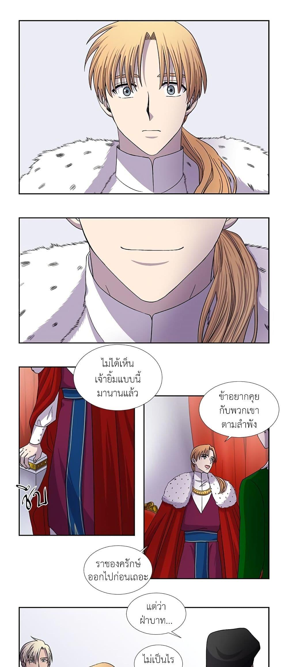 Manga-lc-com อ่านมังงะ อ่านการ์ตูน ออนไลน์ ฟรี Light and Shadow ตอนที่ 1 2 3 4 5 6 7 8 9 10 11 12 13 14 ฟรี ไม่มีโฆษณา Manga-lc - อ่าน มังงะ อ่าน การ์ตูน ออนไลน์ อ่านมังงะ ฟรี