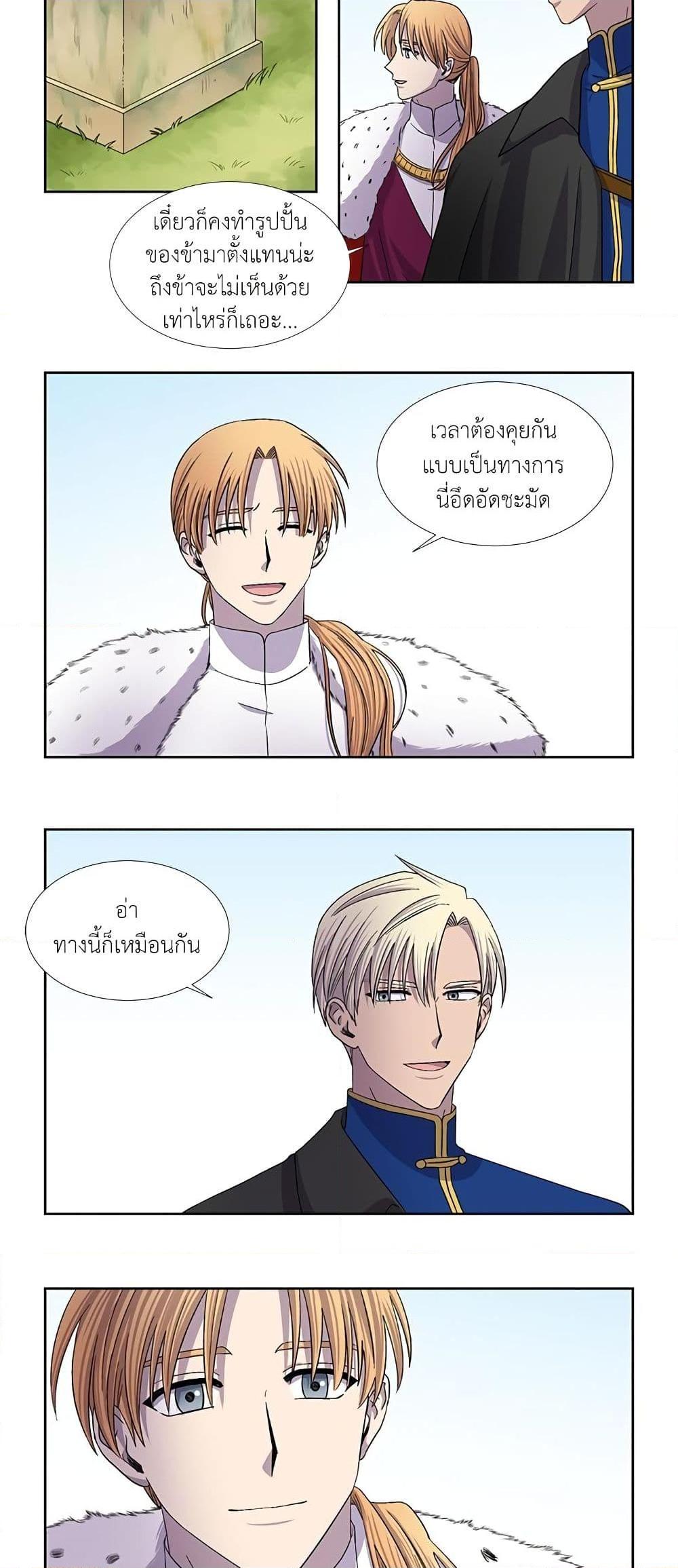 Manga-lc-com อ่านมังงะ อ่านการ์ตูน ออนไลน์ ฟรี Light and Shadow ตอนที่ 1 2 3 4 5 6 7 8 9 10 11 12 13 14 ฟรี ไม่มีโฆษณา Manga-lc - อ่าน มังงะ อ่าน การ์ตูน ออนไลน์ อ่านมังงะ ฟรี