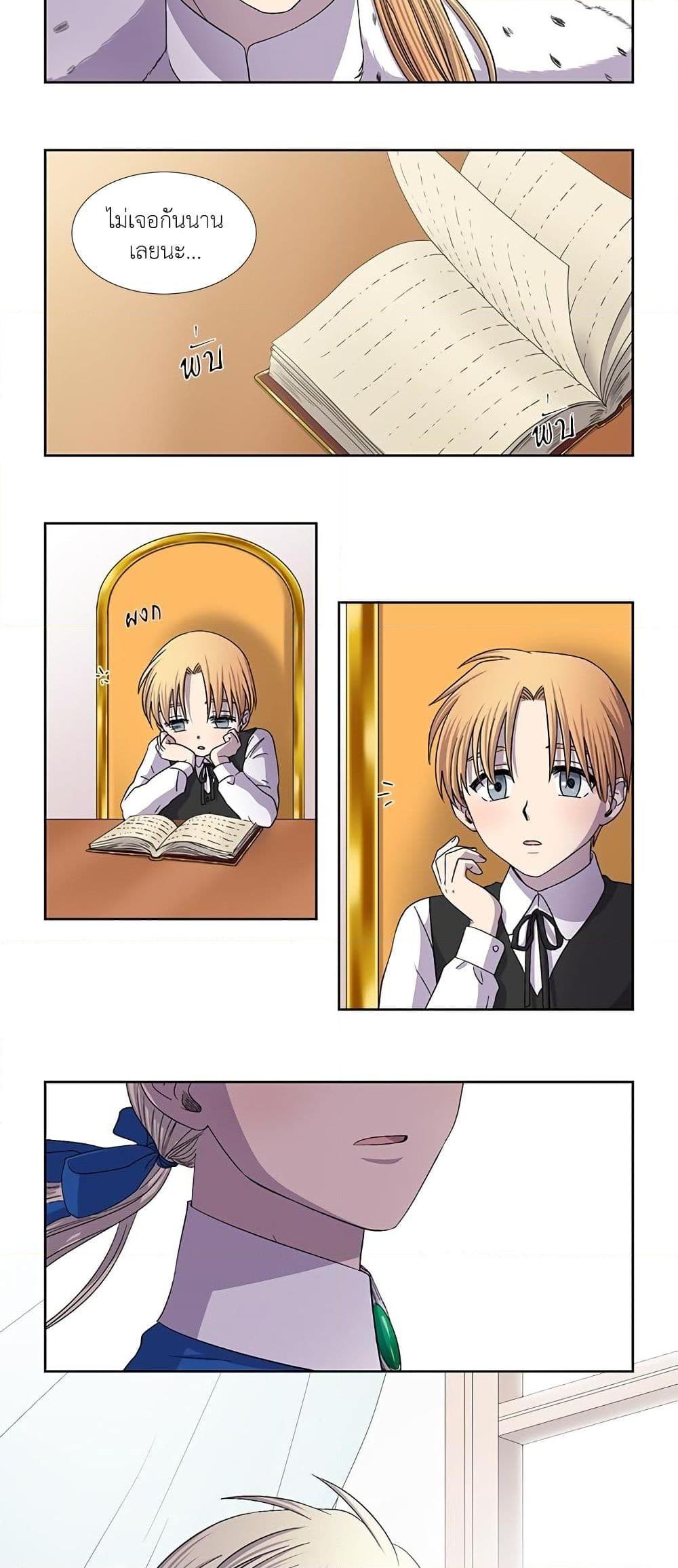 Manga-lc-com อ่านมังงะ อ่านการ์ตูน ออนไลน์ ฟรี Light and Shadow ตอนที่ 1 2 3 4 5 6 7 8 9 10 11 12 13 14 ฟรี ไม่มีโฆษณา Manga-lc - อ่าน มังงะ อ่าน การ์ตูน ออนไลน์ อ่านมังงะ ฟรี