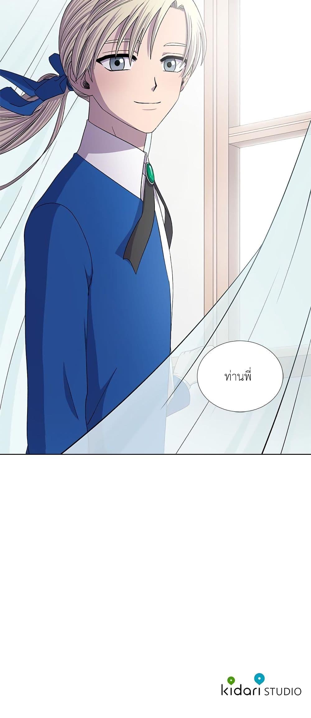 Manga-lc-com อ่านมังงะ อ่านการ์ตูน ออนไลน์ ฟรี Light and Shadow ตอนที่ 1 2 3 4 5 6 7 8 9 10 11 12 13 14 ฟรี ไม่มีโฆษณา Manga-lc - อ่าน มังงะ อ่าน การ์ตูน ออนไลน์ อ่านมังงะ ฟรี