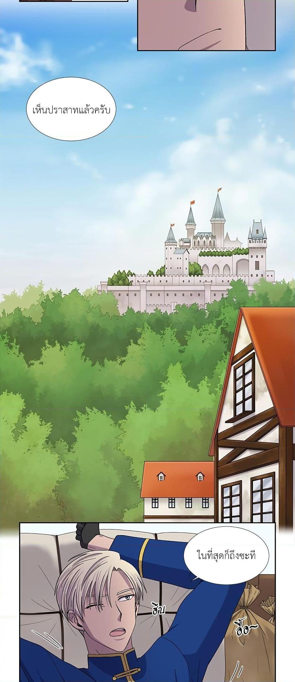 Manga-lc-com อ่านมังงะ อ่านการ์ตูน ออนไลน์ ฟรี Light and Shadow ตอนที่ 1 2 3 4 5 6 7 8 9 10 11 12 13 14 ฟรี ไม่มีโฆษณา Manga-lc - อ่าน มังงะ อ่าน การ์ตูน ออนไลน์ อ่านมังงะ ฟรี