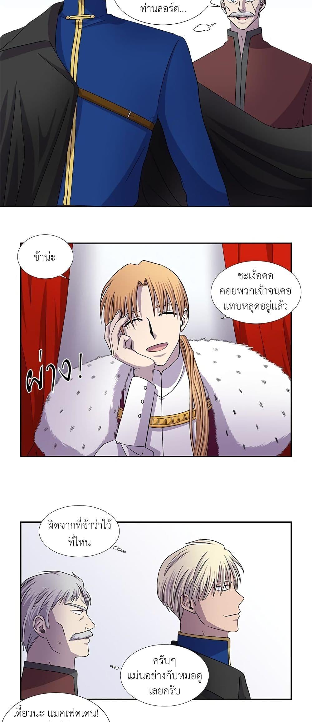 Manga-lc-com อ่านมังงะ อ่านการ์ตูน ออนไลน์ ฟรี Light and Shadow ตอนที่ 1 2 3 4 5 6 7 8 9 10 11 12 13 14 ฟรี ไม่มีโฆษณา Manga-lc - อ่าน มังงะ อ่าน การ์ตูน ออนไลน์ อ่านมังงะ ฟรี