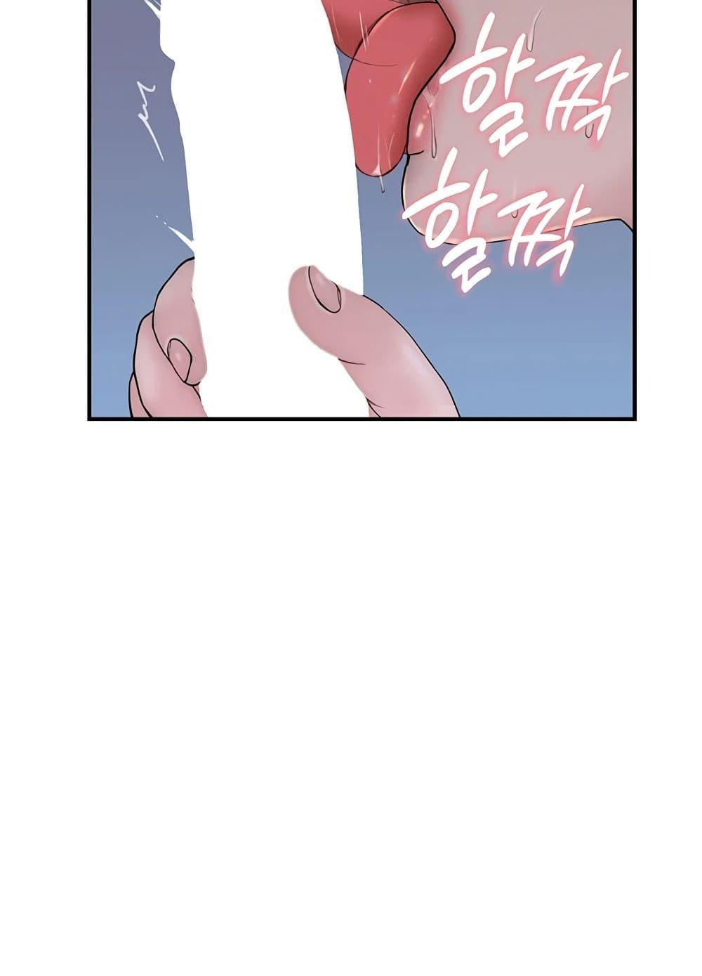 Doujin-Lc- อ่าน โดจิน มังฮวา เกาหลี ญี่ปุ่น จีน แปลไทย Addicted to My Stepmom ตอนที่ 1 2 3 4 5 6 7 8 9 10 11 12 13 14 ฟรี ไม่มีโฆษณา อ่าน โดจิน Manhwa เกาหลี ญี่ปุ่น จีน เรามีครบ คัดมาให้เน้นๆ โดจิน 18+ รับประกันความฟินโดย  Doujin Lc