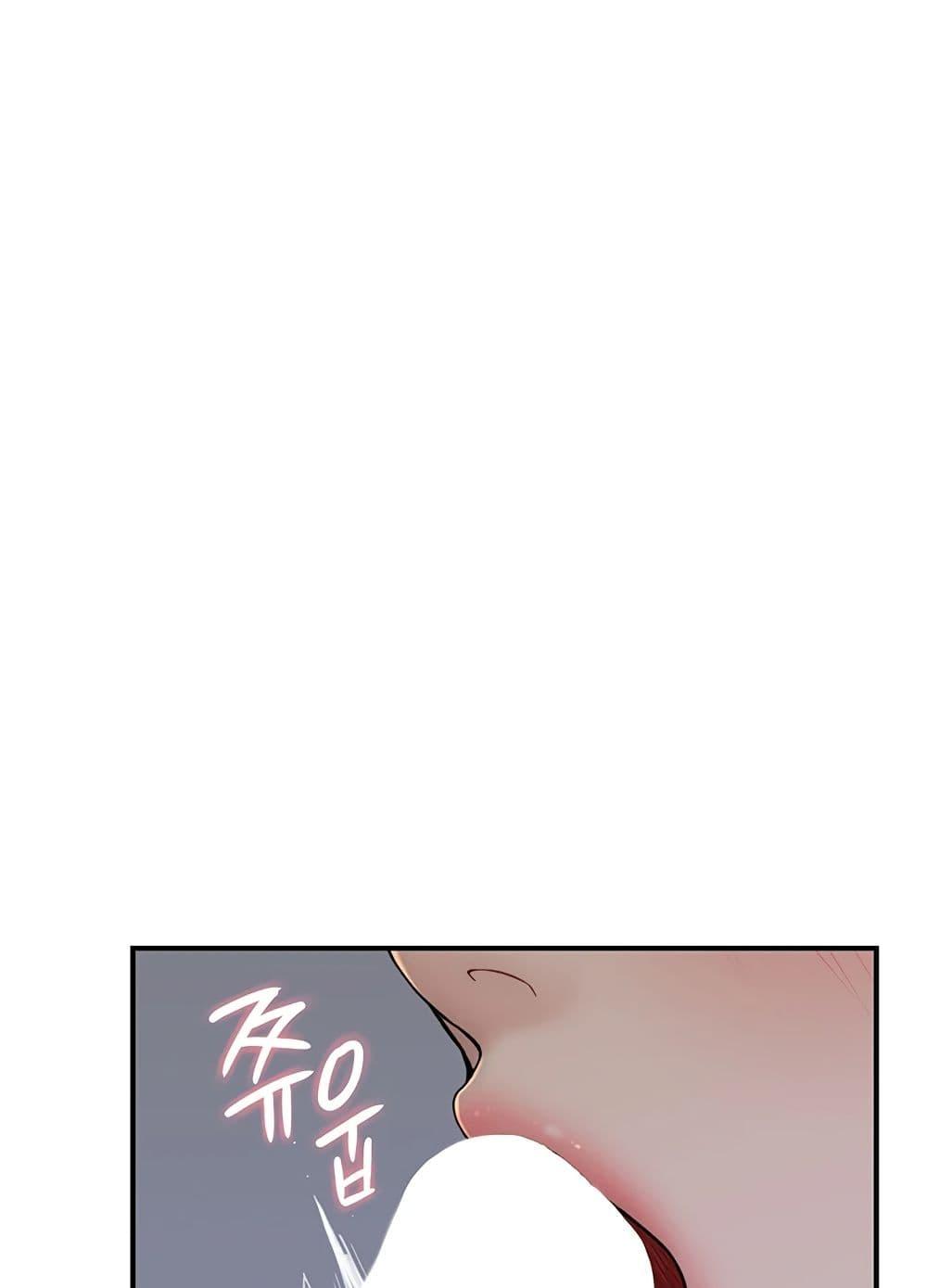 Doujin-Lc- อ่าน โดจิน มังฮวา เกาหลี ญี่ปุ่น จีน แปลไทย Addicted to My Stepmom ตอนที่ 1 2 3 4 5 6 7 8 9 10 11 12 13 14 ฟรี ไม่มีโฆษณา อ่าน โดจิน Manhwa เกาหลี ญี่ปุ่น จีน เรามีครบ คัดมาให้เน้นๆ โดจิน 18+ รับประกันความฟินโดย  Doujin Lc