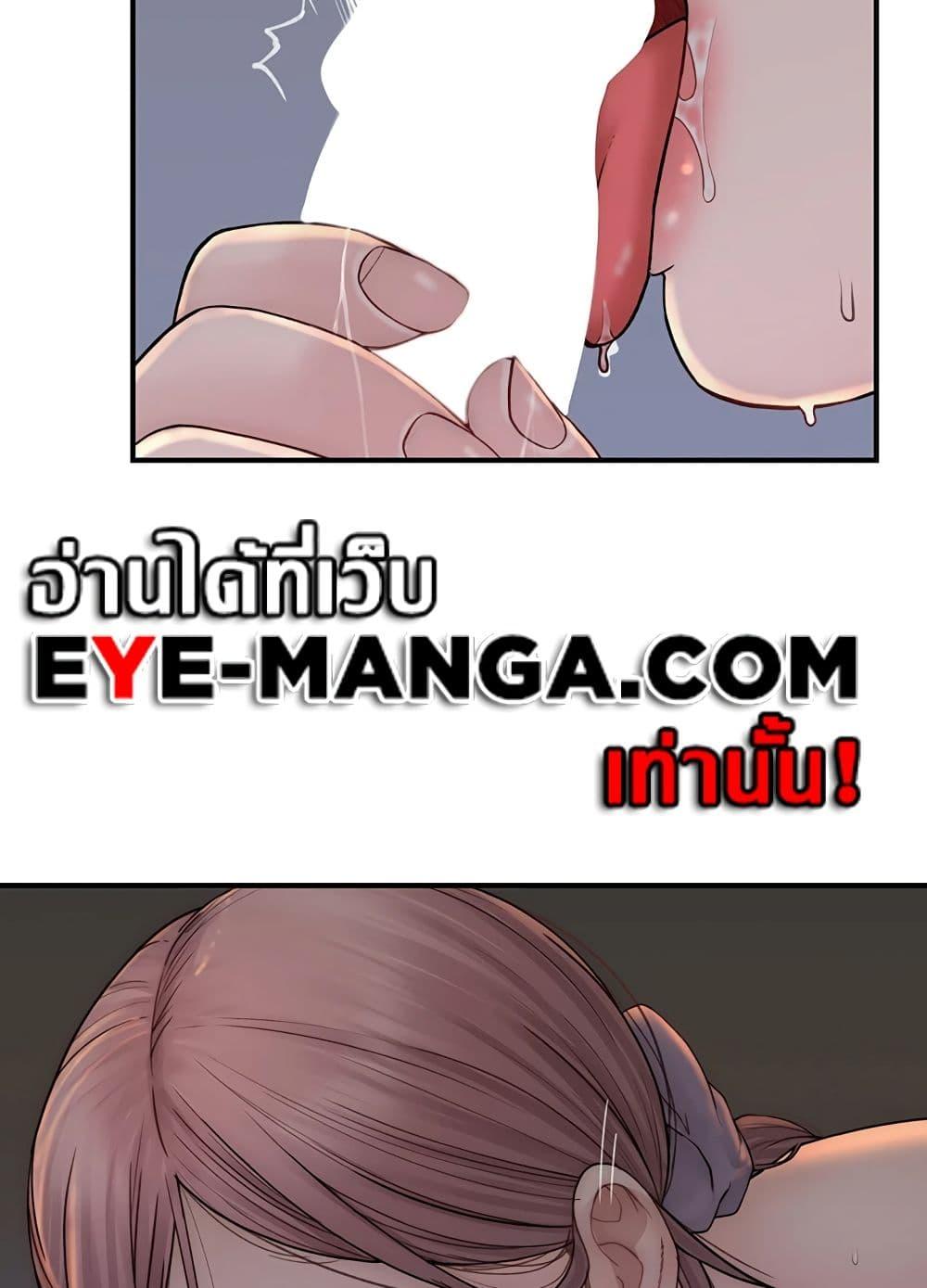 Doujin-Lc- อ่าน โดจิน มังฮวา เกาหลี ญี่ปุ่น จีน แปลไทย Addicted to My Stepmom ตอนที่ 1 2 3 4 5 6 7 8 9 10 11 12 13 14 ฟรี ไม่มีโฆษณา อ่าน โดจิน Manhwa เกาหลี ญี่ปุ่น จีน เรามีครบ คัดมาให้เน้นๆ โดจิน 18+ รับประกันความฟินโดย  Doujin Lc