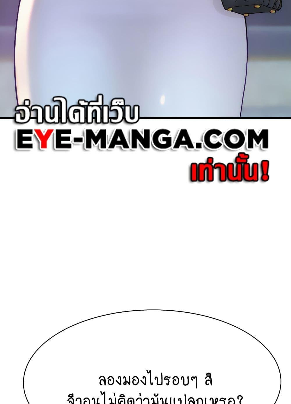 Doujin-Lc- อ่าน โดจิน มังฮวา เกาหลี ญี่ปุ่น จีน แปลไทย Addicted to My Stepmom ตอนที่ 1 2 3 4 5 6 7 8 9 10 11 12 13 14 ฟรี ไม่มีโฆษณา อ่าน โดจิน Manhwa เกาหลี ญี่ปุ่น จีน เรามีครบ คัดมาให้เน้นๆ โดจิน 18+ รับประกันความฟินโดย  Doujin Lc