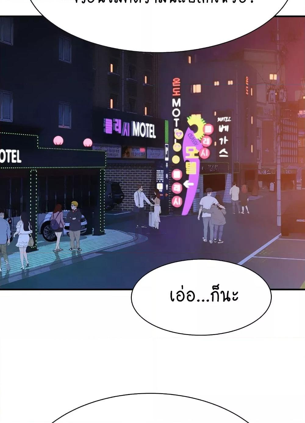 Doujin-Lc- อ่าน โดจิน มังฮวา เกาหลี ญี่ปุ่น จีน แปลไทย Addicted to My Stepmom ตอนที่ 1 2 3 4 5 6 7 8 9 10 11 12 13 14 ฟรี ไม่มีโฆษณา อ่าน โดจิน Manhwa เกาหลี ญี่ปุ่น จีน เรามีครบ คัดมาให้เน้นๆ โดจิน 18+ รับประกันความฟินโดย  Doujin Lc