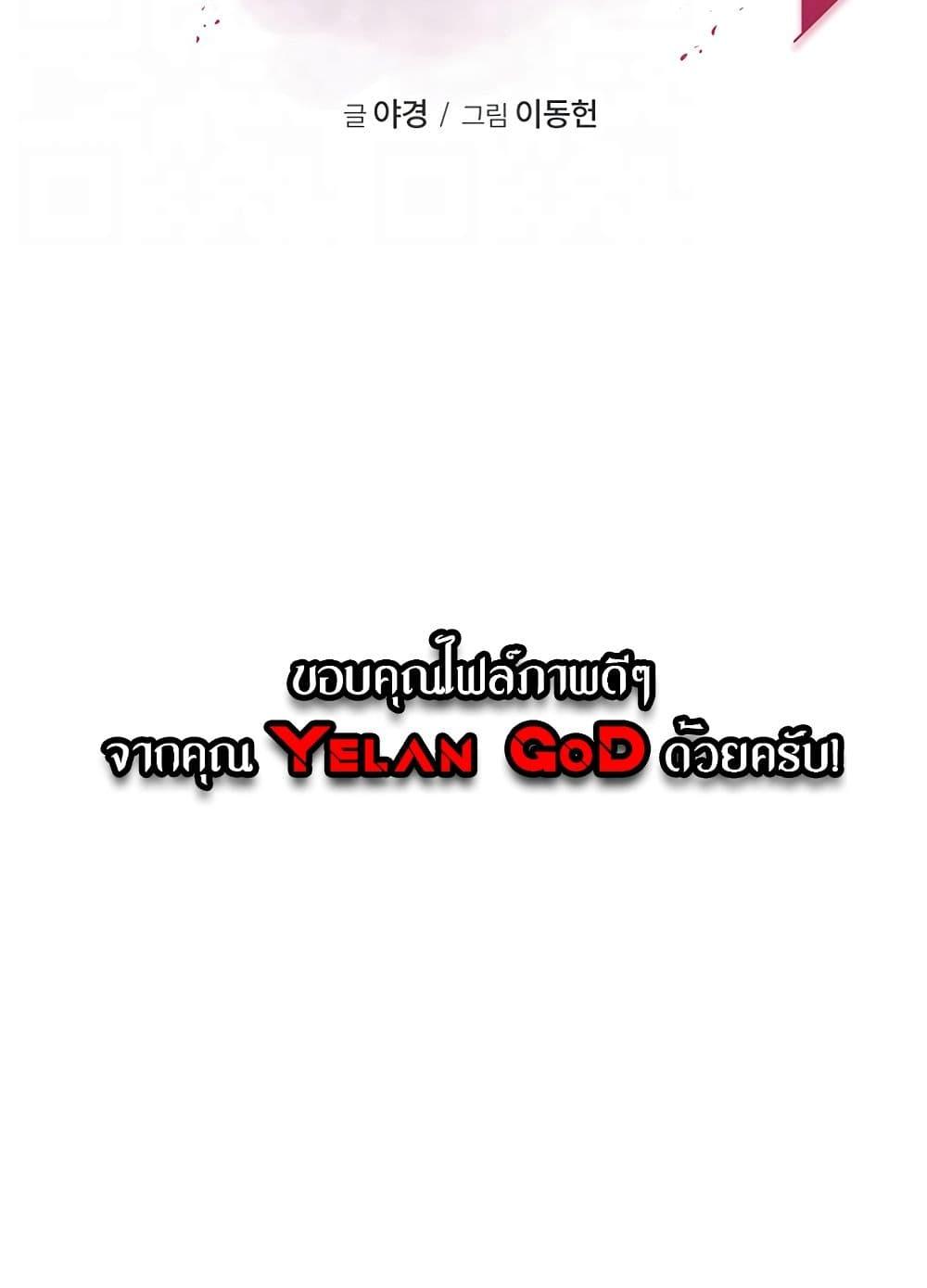 Doujin-Lc- อ่าน โดจิน มังฮวา เกาหลี ญี่ปุ่น จีน แปลไทย Addicted to My Stepmom ตอนที่ 1 2 3 4 5 6 7 8 9 10 11 12 13 14 ฟรี ไม่มีโฆษณา อ่าน โดจิน Manhwa เกาหลี ญี่ปุ่น จีน เรามีครบ คัดมาให้เน้นๆ โดจิน 18+ รับประกันความฟินโดย  Doujin Lc