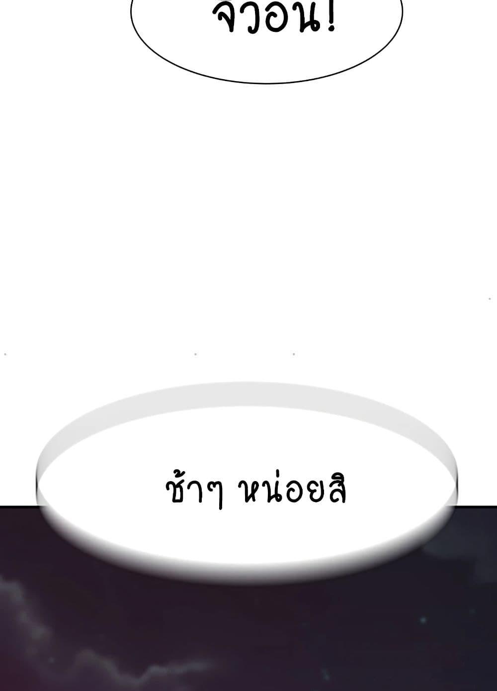 Doujin-Lc- อ่าน โดจิน มังฮวา เกาหลี ญี่ปุ่น จีน แปลไทย Addicted to My Stepmom ตอนที่ 1 2 3 4 5 6 7 8 9 10 11 12 13 14 ฟรี ไม่มีโฆษณา อ่าน โดจิน Manhwa เกาหลี ญี่ปุ่น จีน เรามีครบ คัดมาให้เน้นๆ โดจิน 18+ รับประกันความฟินโดย  Doujin Lc