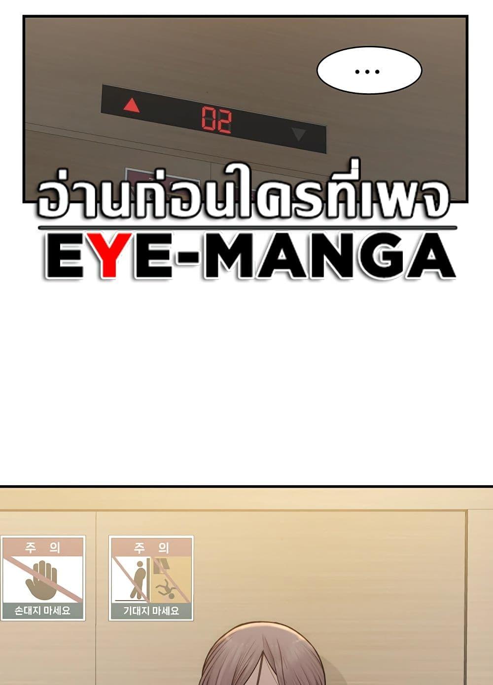 Doujin-Lc- อ่าน โดจิน มังฮวา เกาหลี ญี่ปุ่น จีน แปลไทย Addicted to My Stepmom ตอนที่ 1 2 3 4 5 6 7 8 9 10 11 12 13 14 ฟรี ไม่มีโฆษณา อ่าน โดจิน Manhwa เกาหลี ญี่ปุ่น จีน เรามีครบ คัดมาให้เน้นๆ โดจิน 18+ รับประกันความฟินโดย  Doujin Lc
