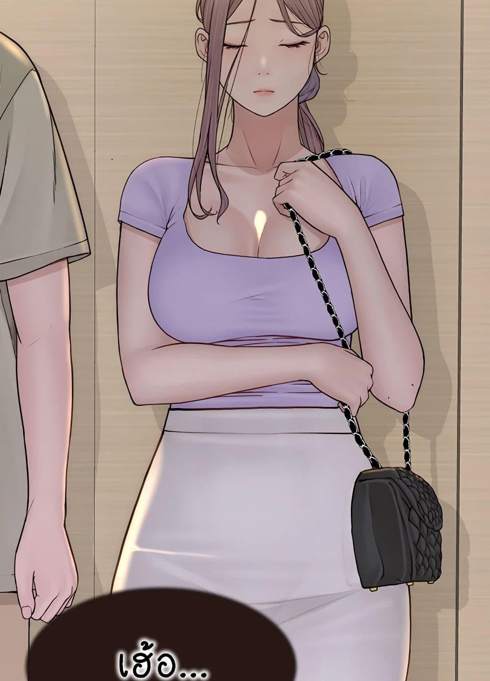 Doujin-Lc- อ่าน โดจิน มังฮวา เกาหลี ญี่ปุ่น จีน แปลไทย Addicted to My Stepmom ตอนที่ 1 2 3 4 5 6 7 8 9 10 11 12 13 14 ฟรี ไม่มีโฆษณา อ่าน โดจิน Manhwa เกาหลี ญี่ปุ่น จีน เรามีครบ คัดมาให้เน้นๆ โดจิน 18+ รับประกันความฟินโดย  Doujin Lc