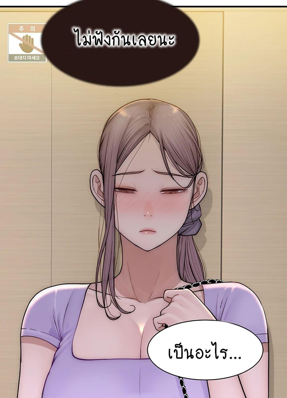 Doujin-Lc- อ่าน โดจิน มังฮวา เกาหลี ญี่ปุ่น จีน แปลไทย Addicted to My Stepmom ตอนที่ 1 2 3 4 5 6 7 8 9 10 11 12 13 14 ฟรี ไม่มีโฆษณา อ่าน โดจิน Manhwa เกาหลี ญี่ปุ่น จีน เรามีครบ คัดมาให้เน้นๆ โดจิน 18+ รับประกันความฟินโดย  Doujin Lc