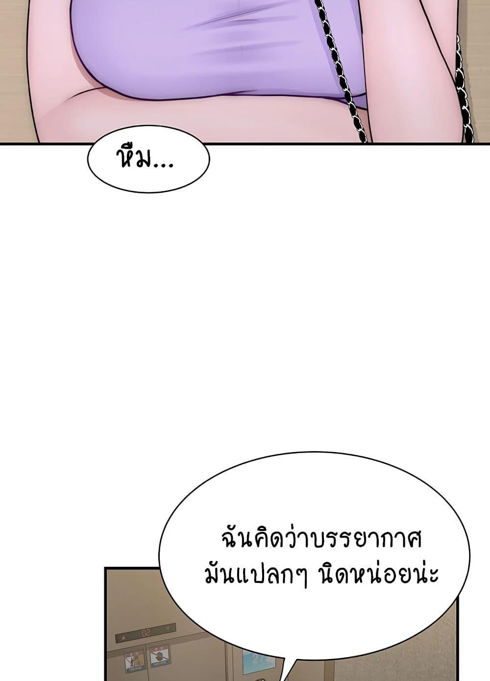 Doujin-Lc- อ่าน โดจิน มังฮวา เกาหลี ญี่ปุ่น จีน แปลไทย Addicted to My Stepmom ตอนที่ 1 2 3 4 5 6 7 8 9 10 11 12 13 14 ฟรี ไม่มีโฆษณา อ่าน โดจิน Manhwa เกาหลี ญี่ปุ่น จีน เรามีครบ คัดมาให้เน้นๆ โดจิน 18+ รับประกันความฟินโดย  Doujin Lc