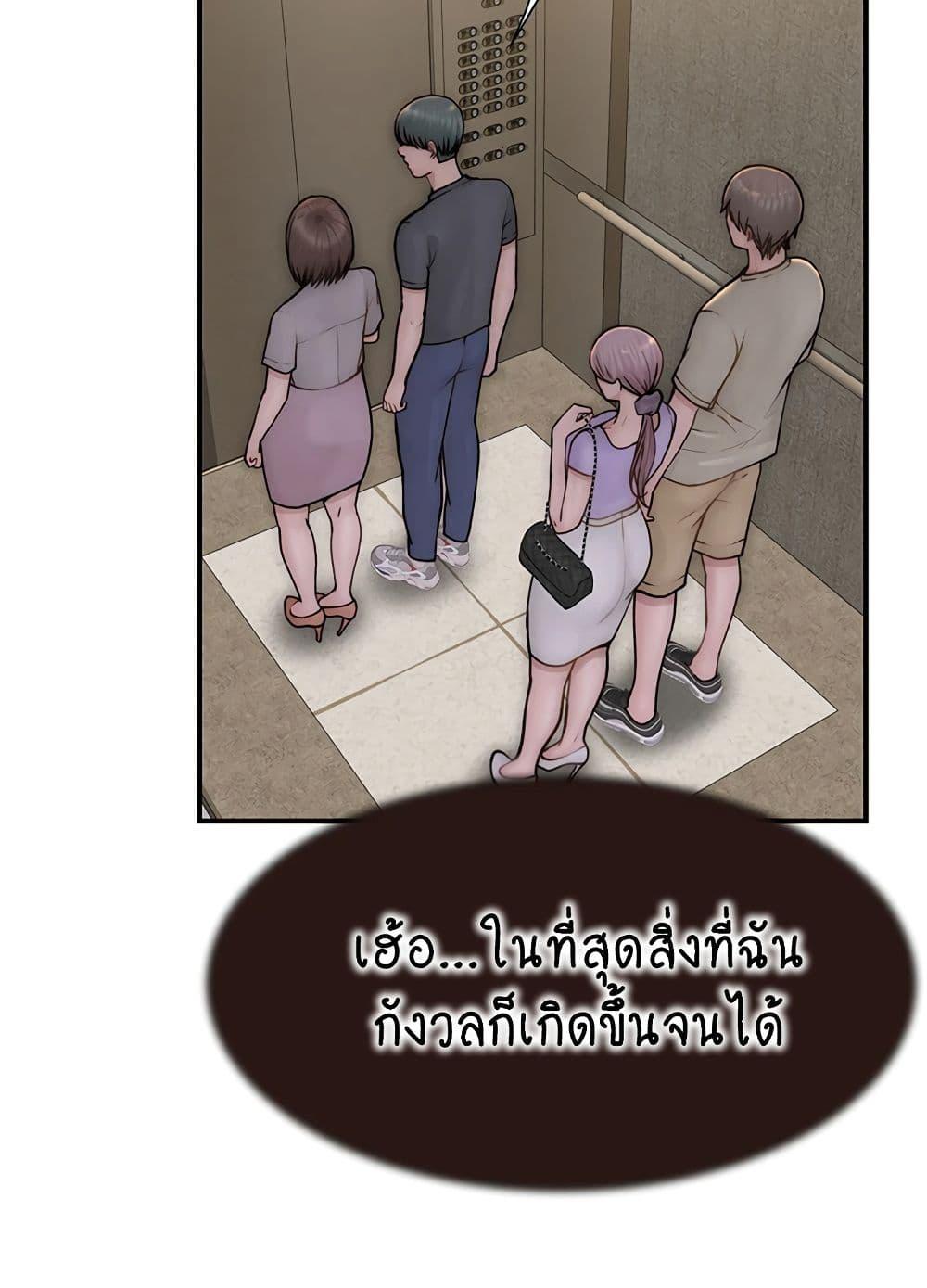 Doujin-Lc- อ่าน โดจิน มังฮวา เกาหลี ญี่ปุ่น จีน แปลไทย Addicted to My Stepmom ตอนที่ 1 2 3 4 5 6 7 8 9 10 11 12 13 14 ฟรี ไม่มีโฆษณา อ่าน โดจิน Manhwa เกาหลี ญี่ปุ่น จีน เรามีครบ คัดมาให้เน้นๆ โดจิน 18+ รับประกันความฟินโดย  Doujin Lc