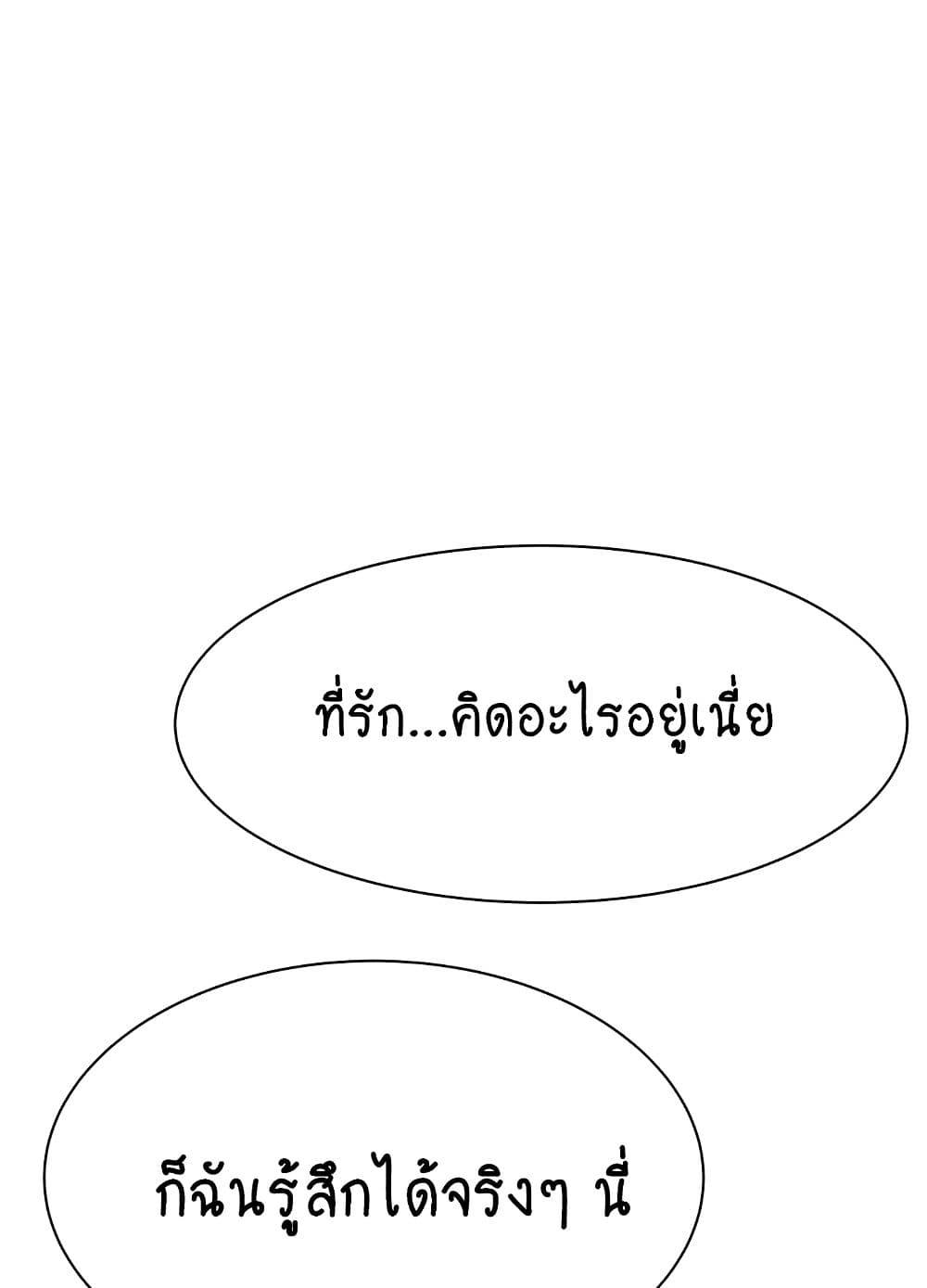Doujin-Lc- อ่าน โดจิน มังฮวา เกาหลี ญี่ปุ่น จีน แปลไทย Addicted to My Stepmom ตอนที่ 1 2 3 4 5 6 7 8 9 10 11 12 13 14 ฟรี ไม่มีโฆษณา อ่าน โดจิน Manhwa เกาหลี ญี่ปุ่น จีน เรามีครบ คัดมาให้เน้นๆ โดจิน 18+ รับประกันความฟินโดย  Doujin Lc