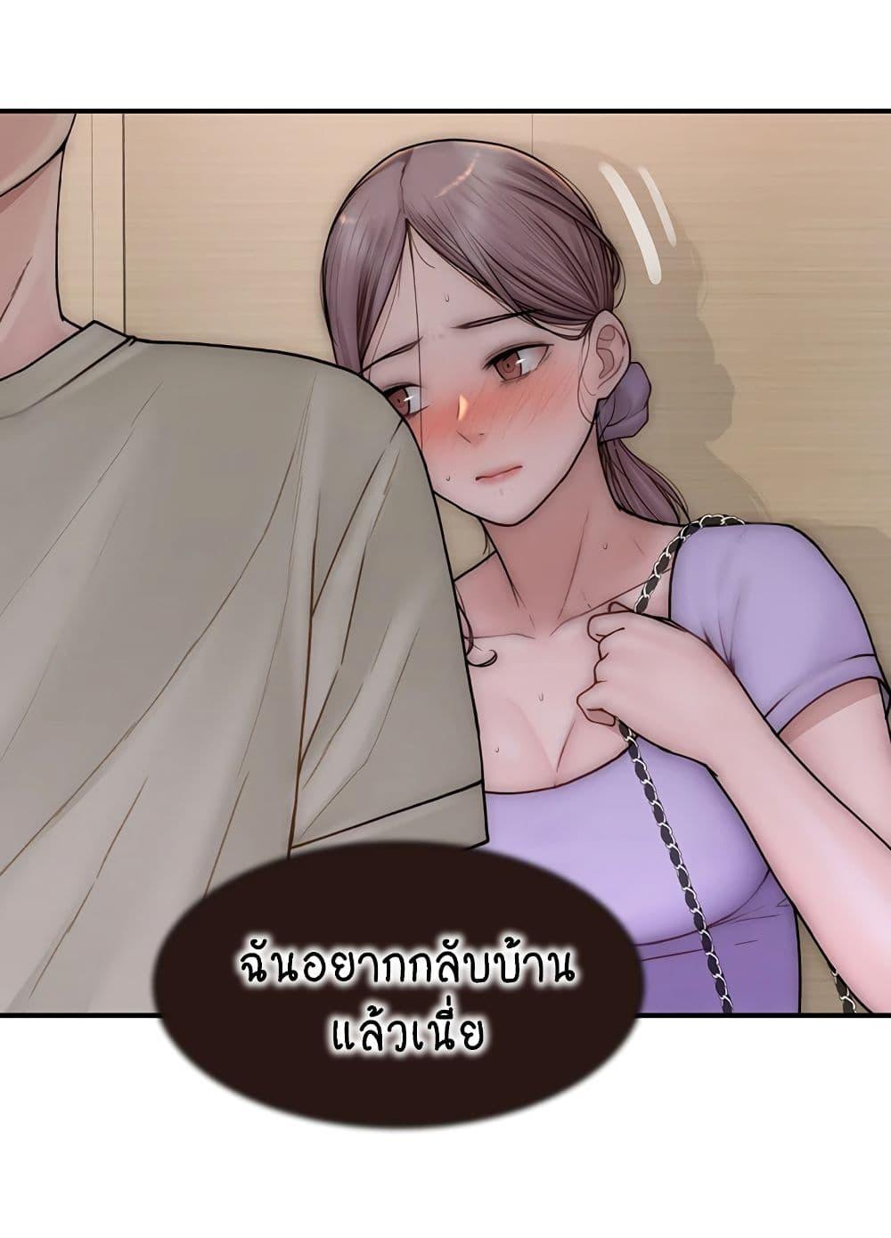 Doujin-Lc- อ่าน โดจิน มังฮวา เกาหลี ญี่ปุ่น จีน แปลไทย Addicted to My Stepmom ตอนที่ 1 2 3 4 5 6 7 8 9 10 11 12 13 14 ฟรี ไม่มีโฆษณา อ่าน โดจิน Manhwa เกาหลี ญี่ปุ่น จีน เรามีครบ คัดมาให้เน้นๆ โดจิน 18+ รับประกันความฟินโดย  Doujin Lc